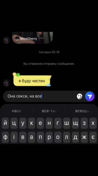 @*+:。.。Мото Джуди。.。:+*