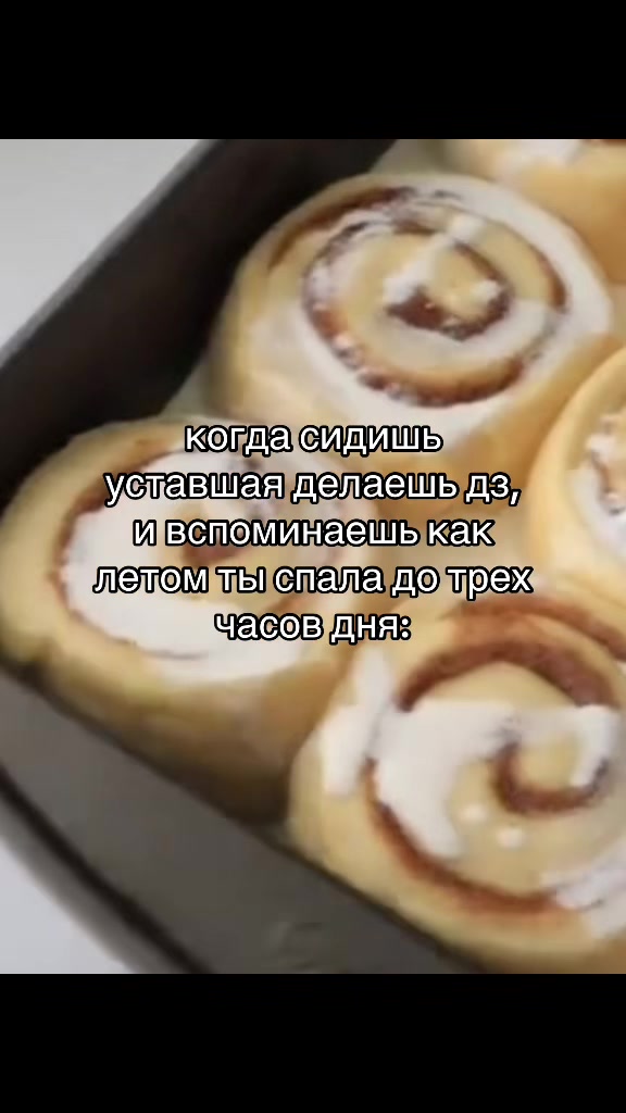 @mnogooraznom
