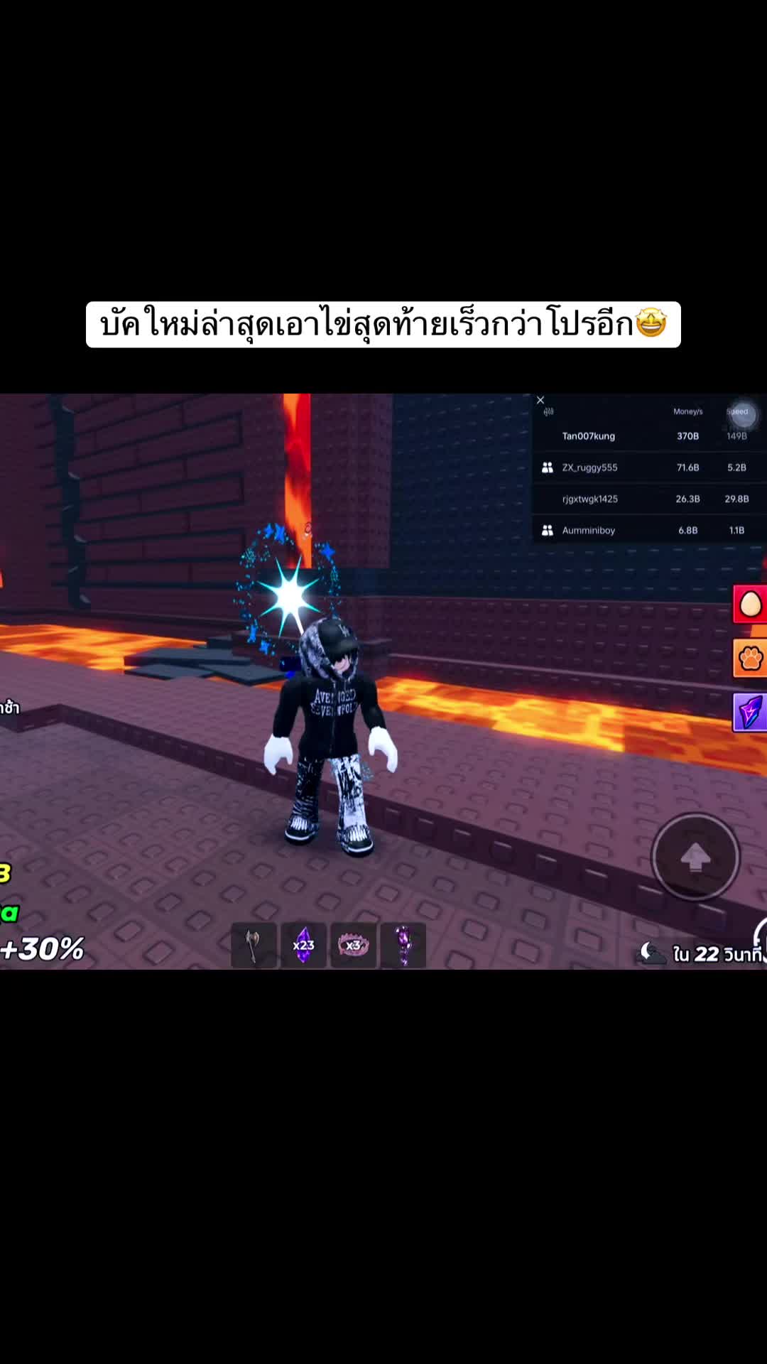 @เเอคนี้มีไว้เล่นเกม🤩