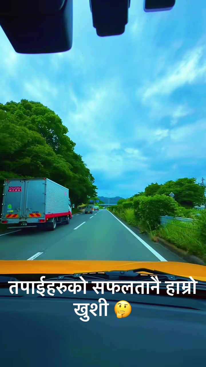@SSW&TITP जापान
