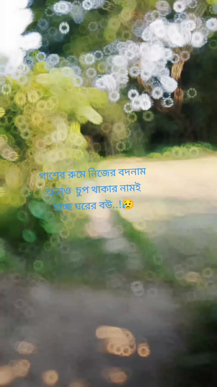 @Adiba islam