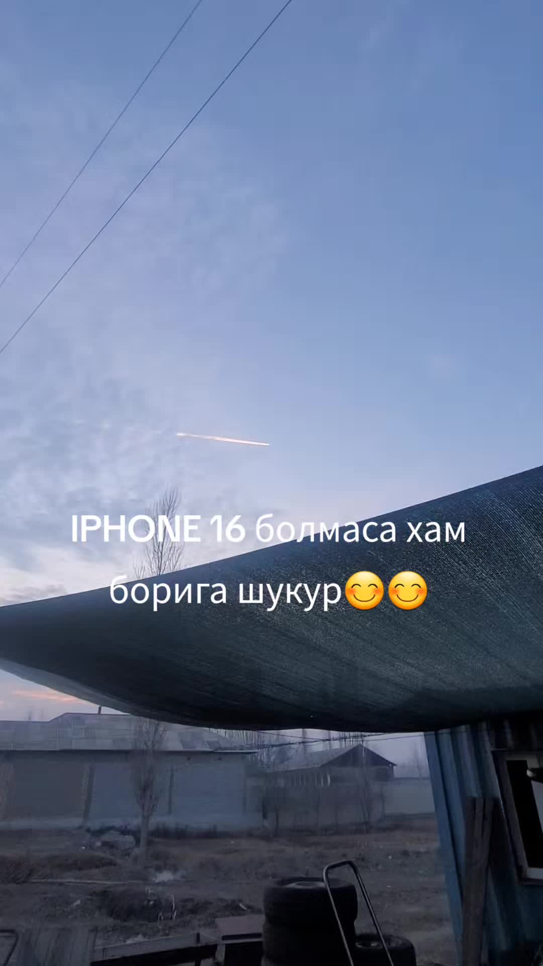 @👑💸Xυѕηιddιη 1991💸👑