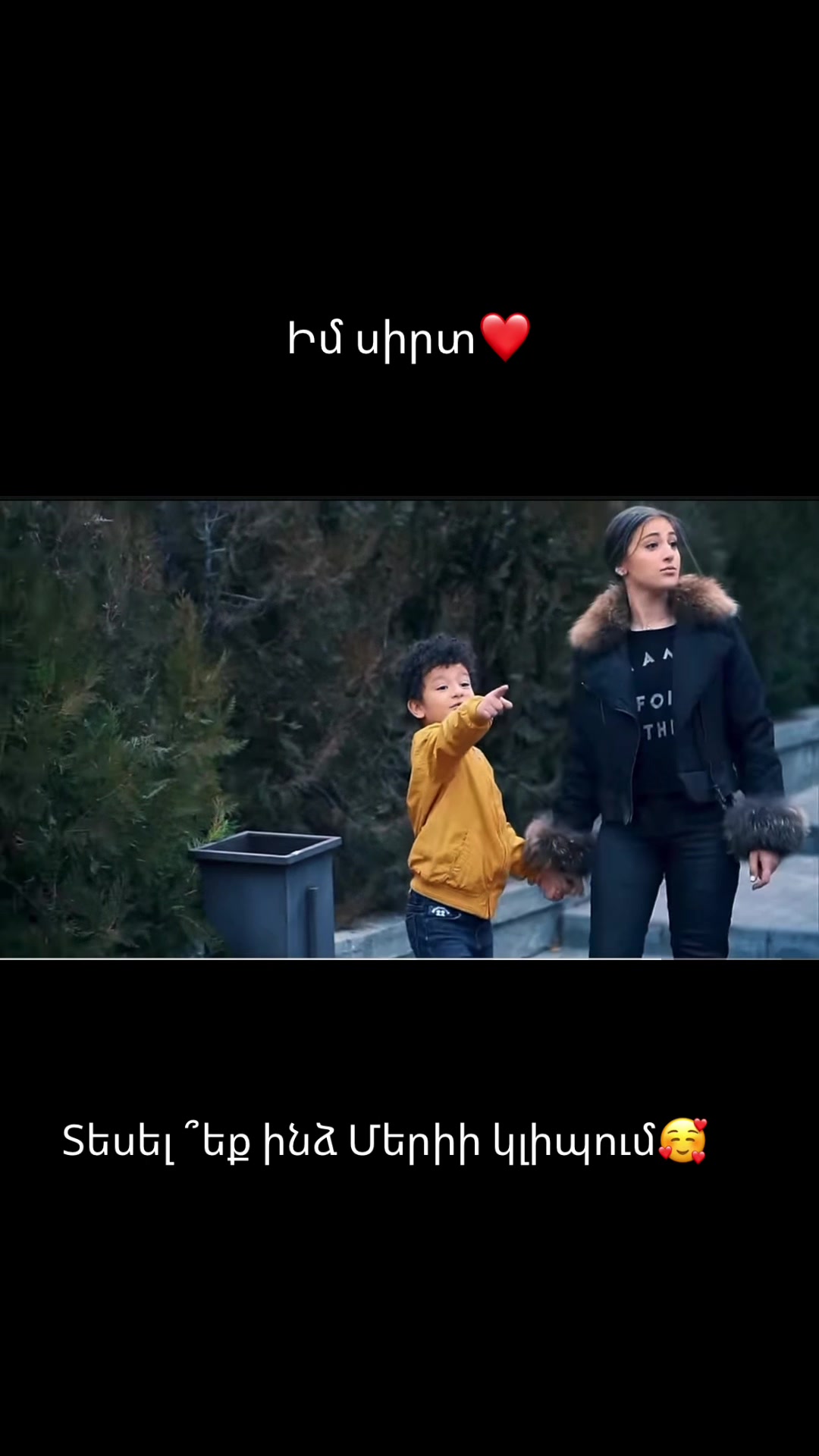 @Vardan Kocharyan_