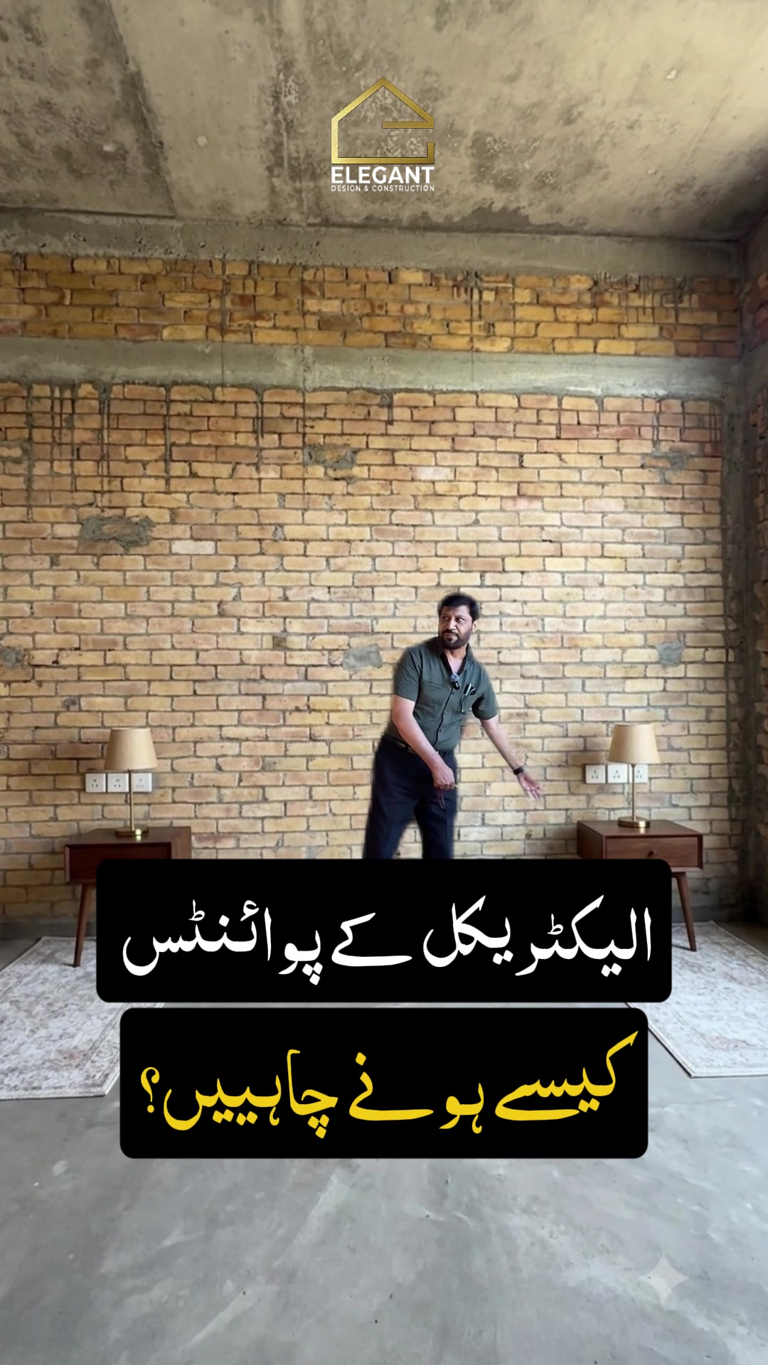 @ElegantDesignPK
