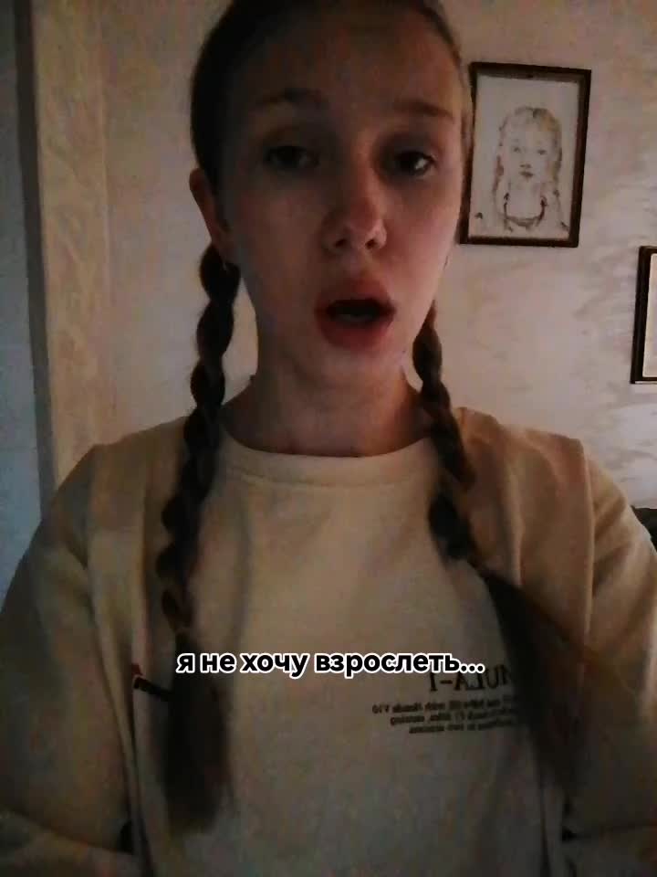 @populod