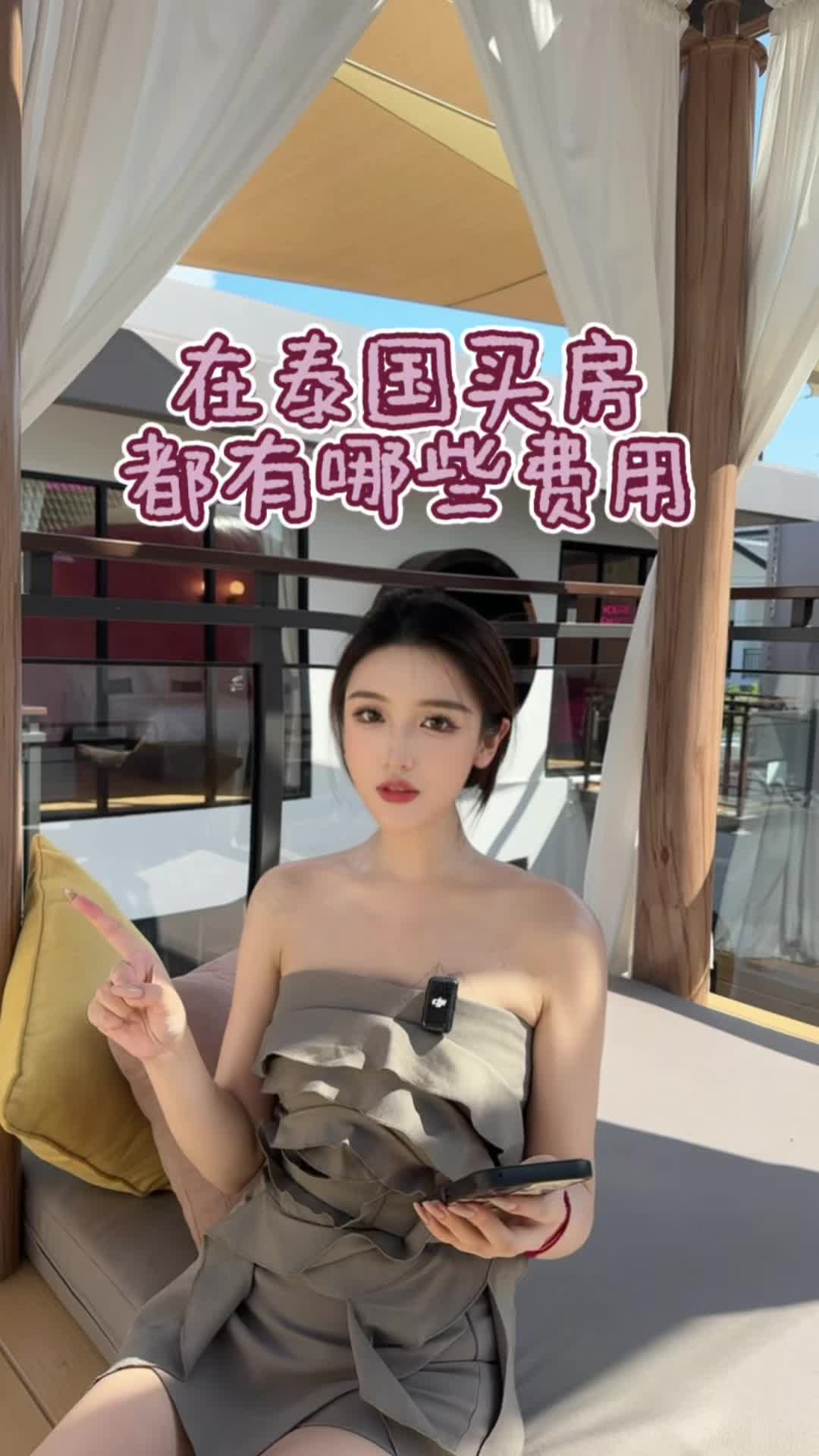 @bing230909
