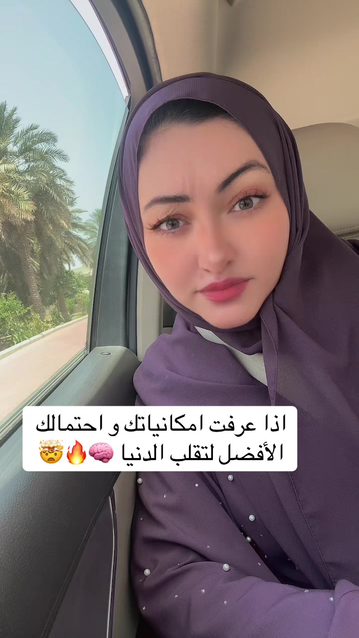 @dr.areej_buhlaiqah