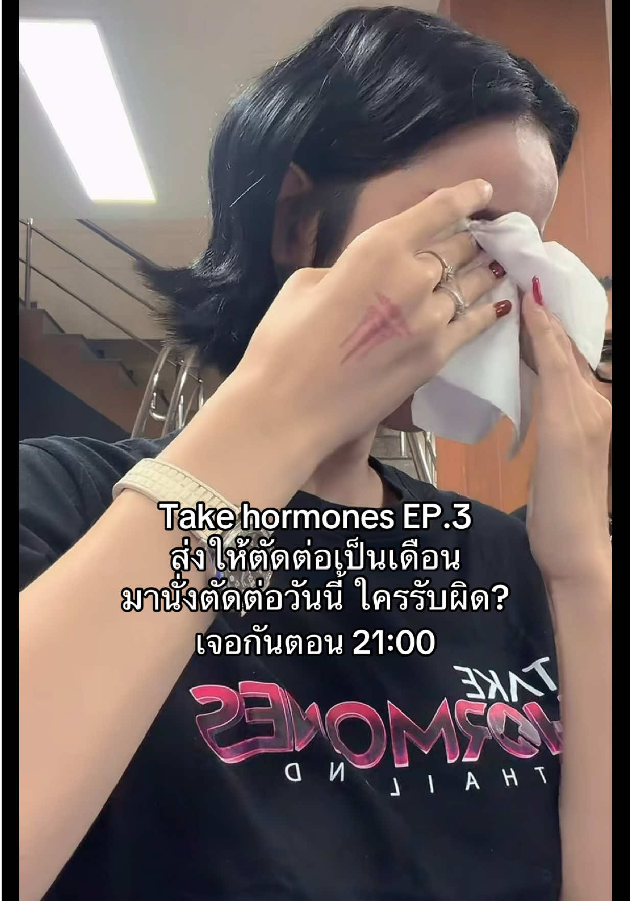 @detember