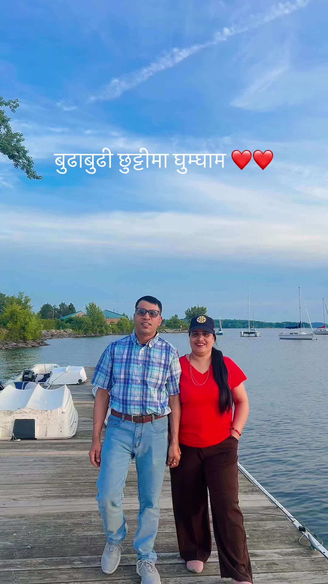 @Chanda Khadka
