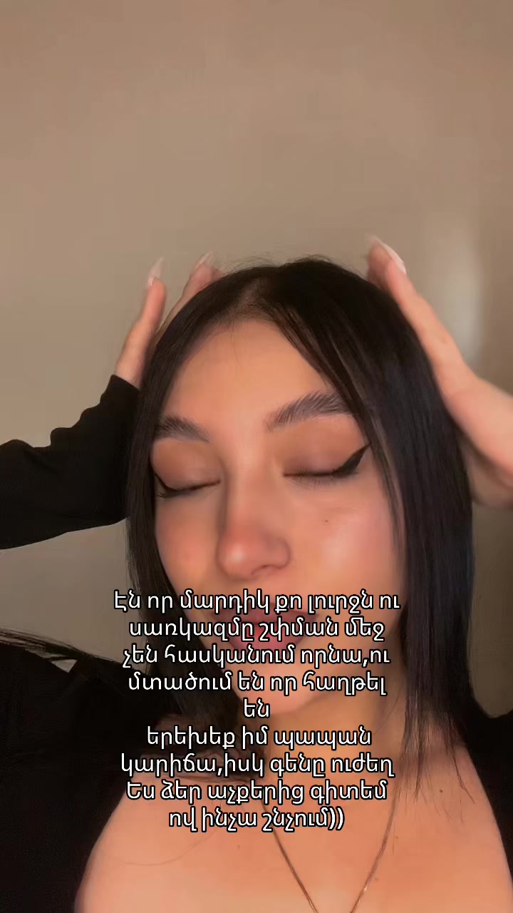 @ea._