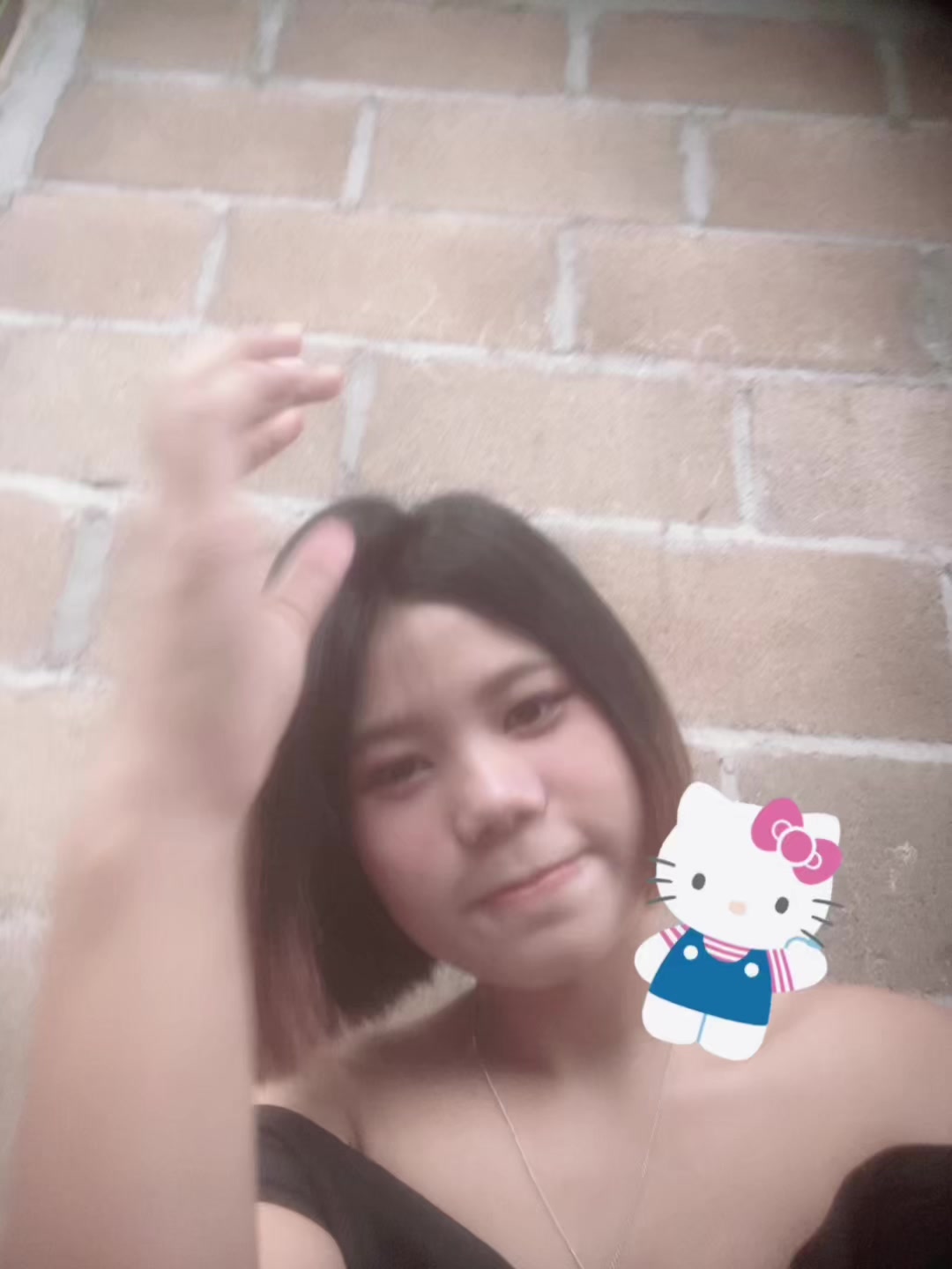 @น้องเงือก🧜🏻♀️🩷