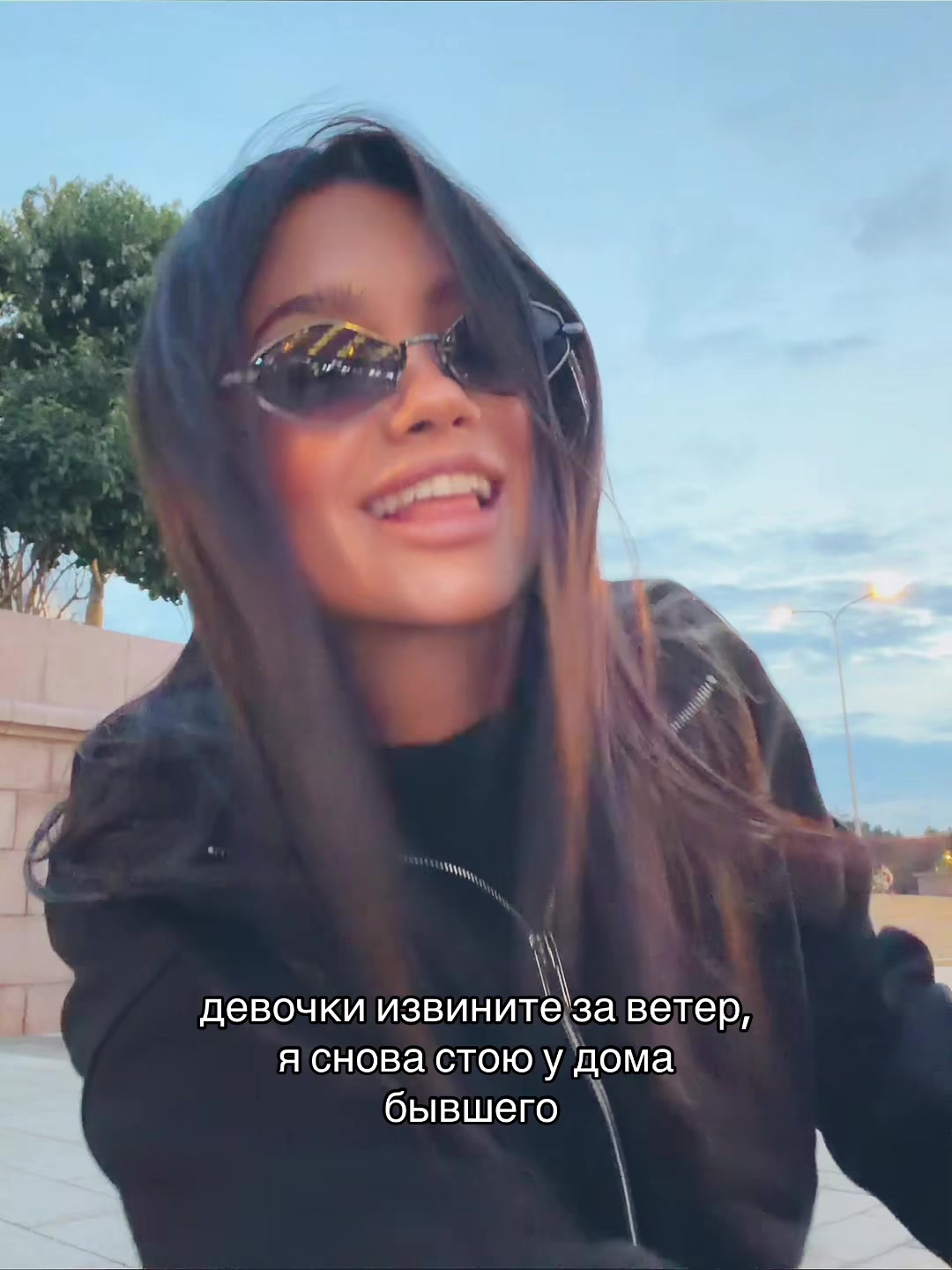 @Анита Любина