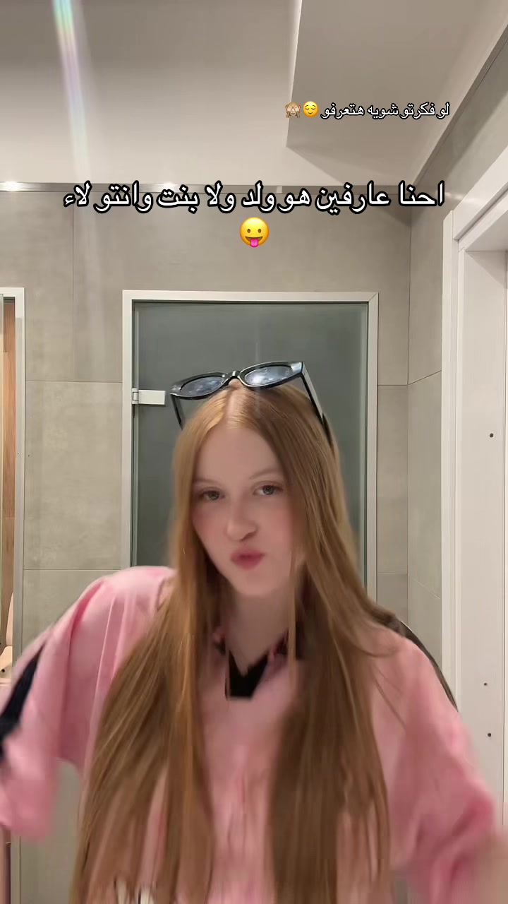 @๐ฆ Dana | ุฏุงูุง ๐ฆ
