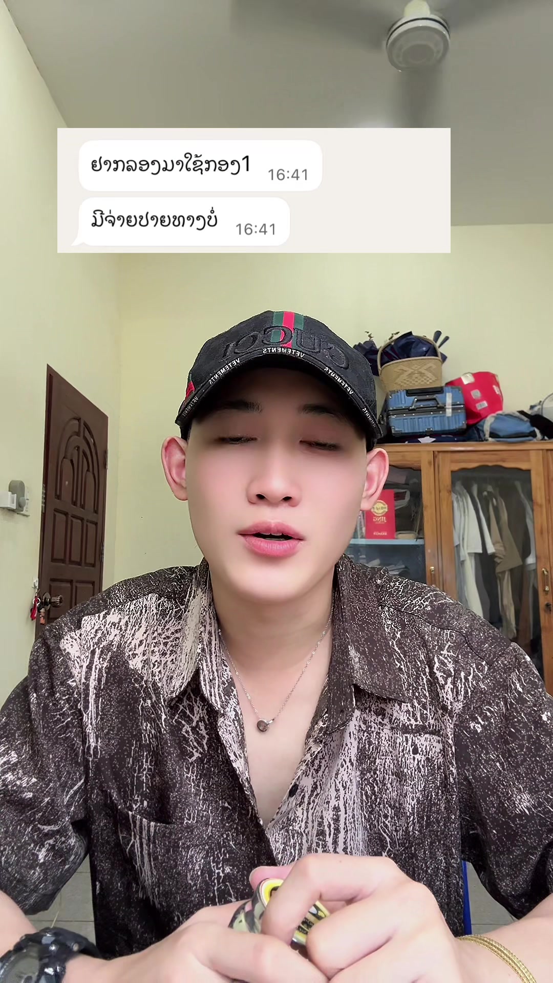 @ລີງນ້ອຍ🐒100K
