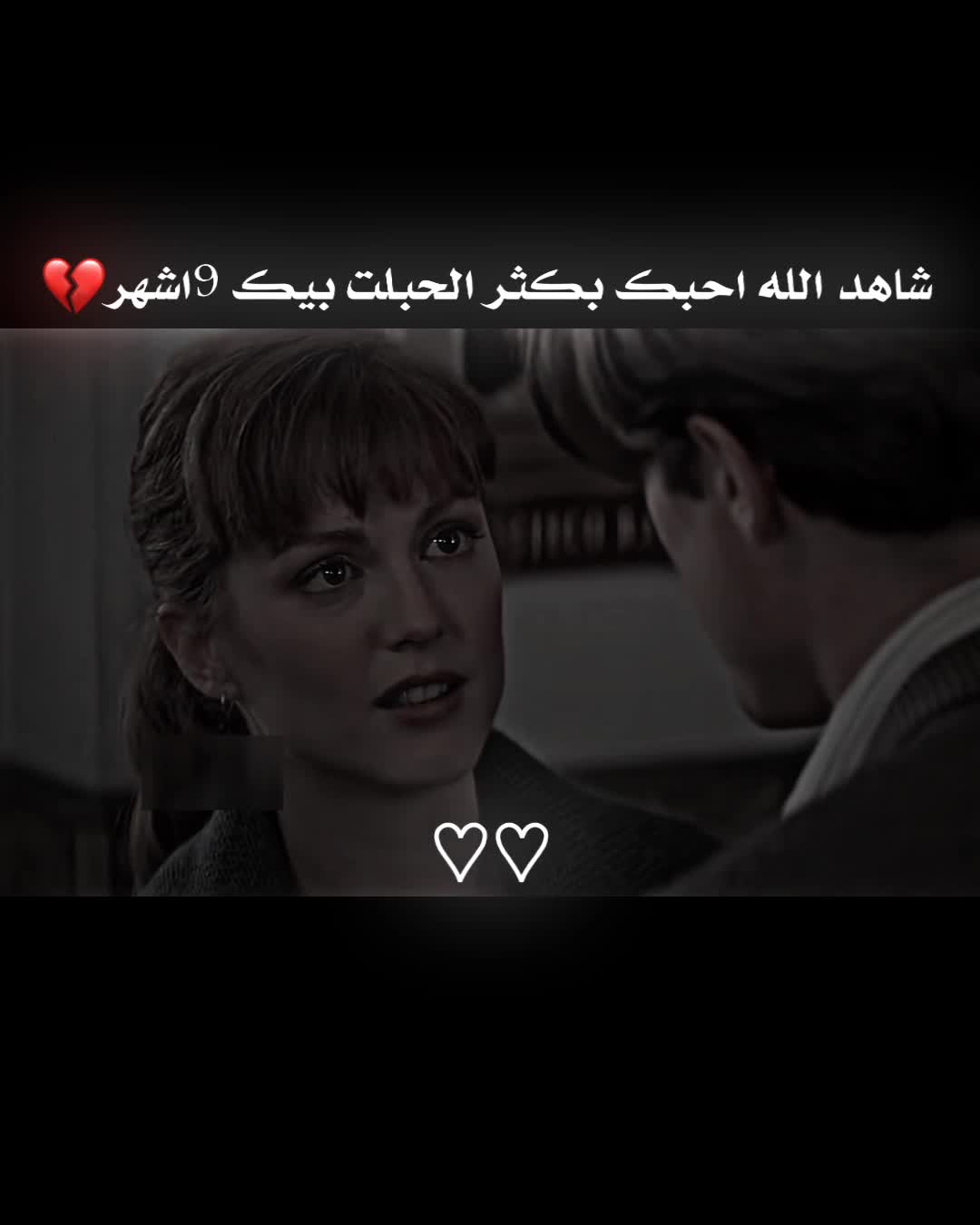 @🇹🇷◗𝘼𝙍𝙇𝘼𝙉 اެࢪݪـاެنـد ◗