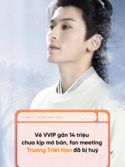 @Hưởng như SAO