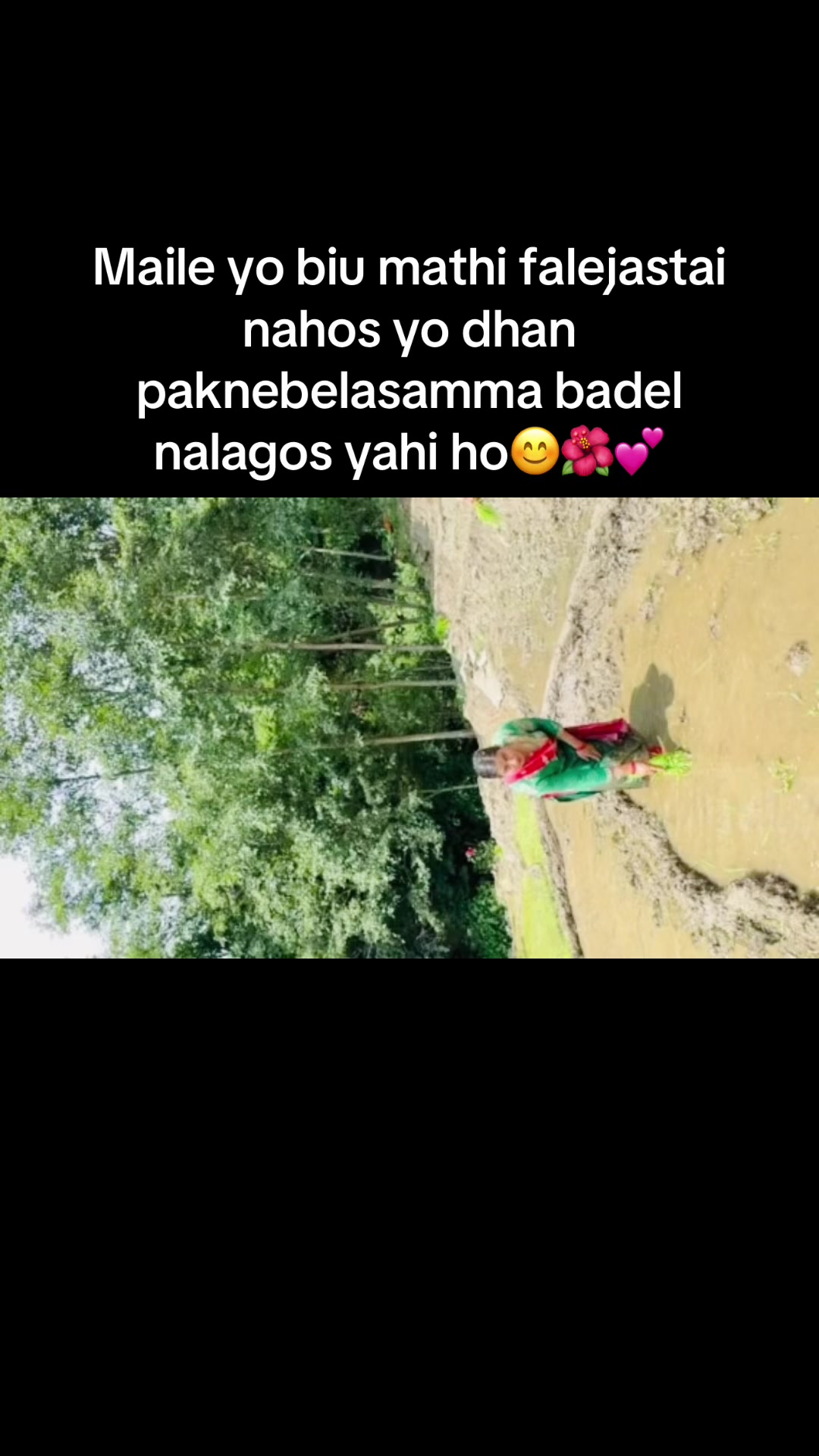@mee.......nuu❣️Rijal 👩&zwj;🍳