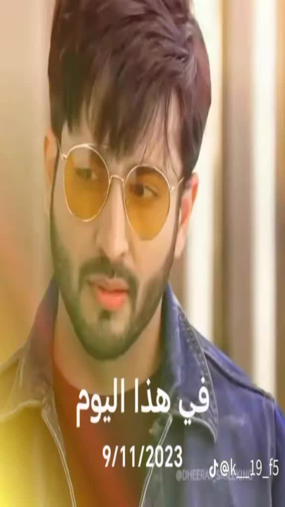 @سوسن 👑💧 عمر