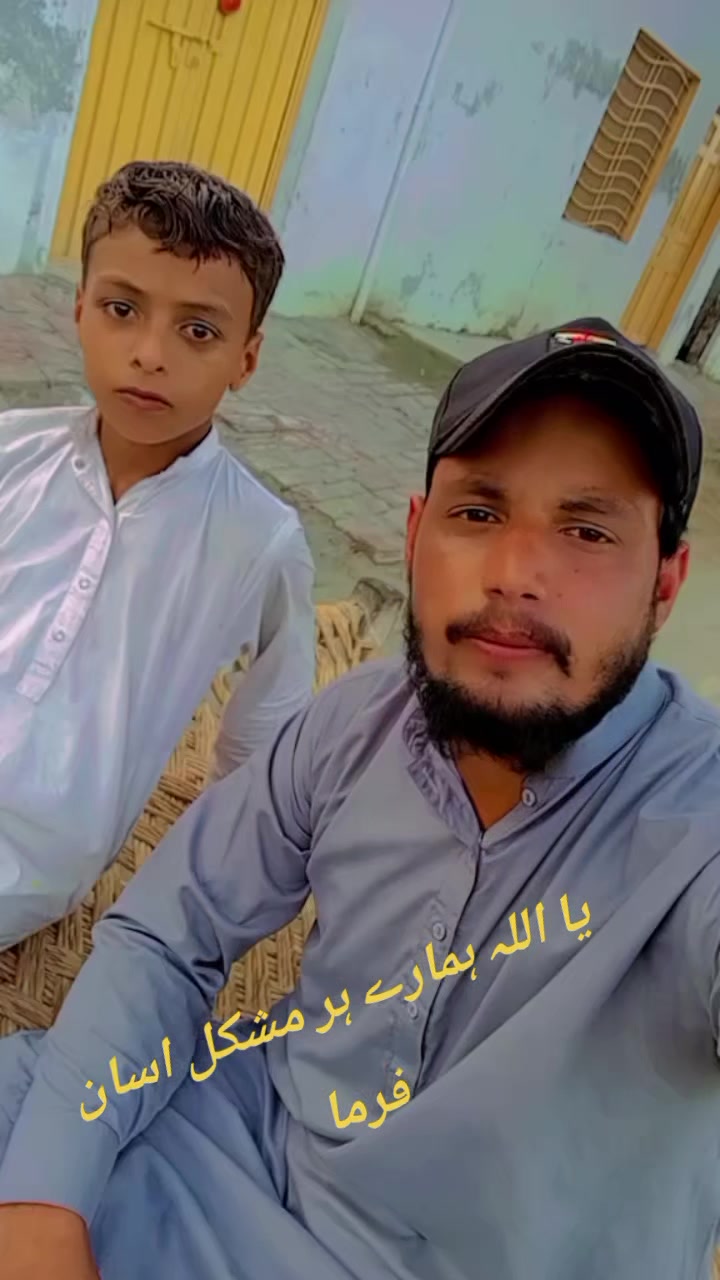 @💫🌹عاطف بکھر والا 🌹 💫