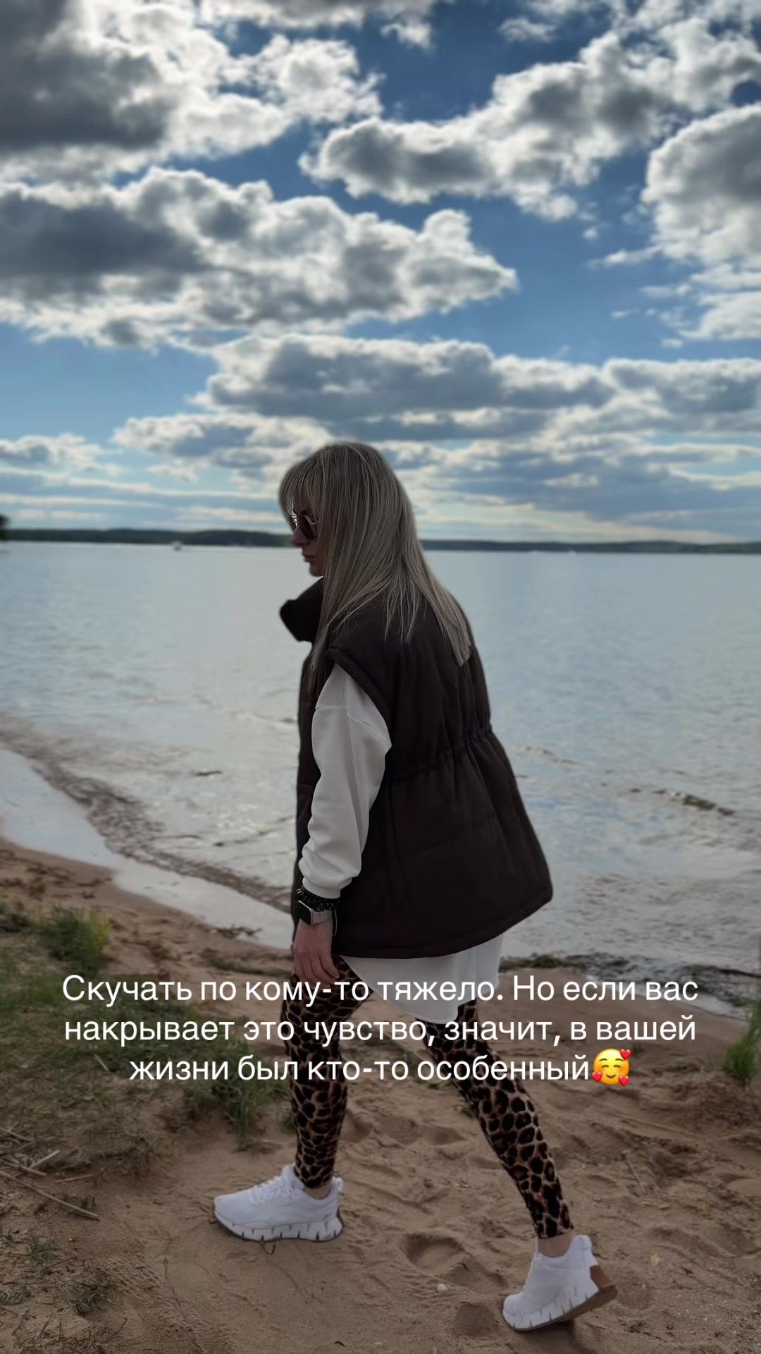 @Анна