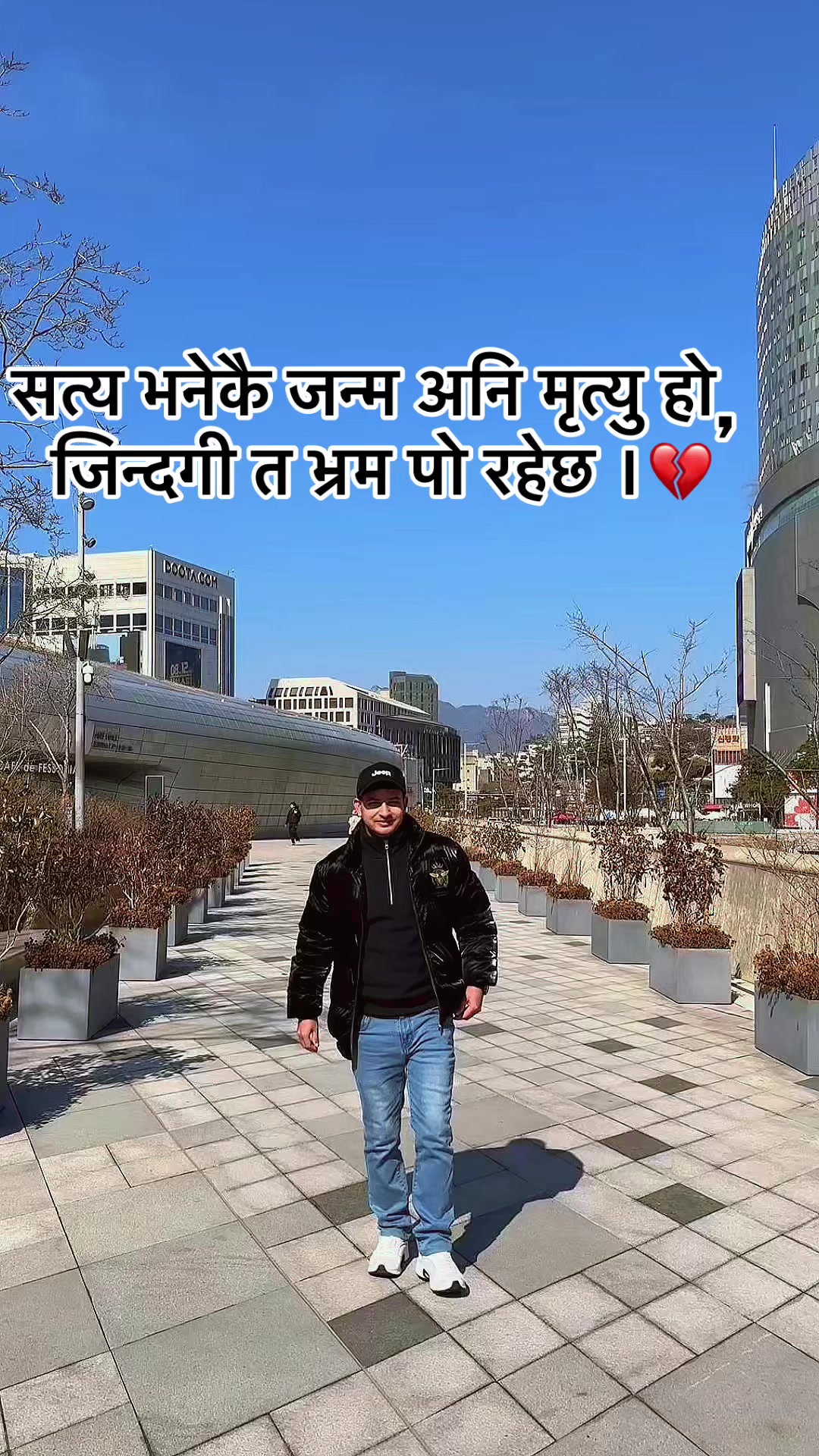 @बिमल जैशी 🇳🇵
