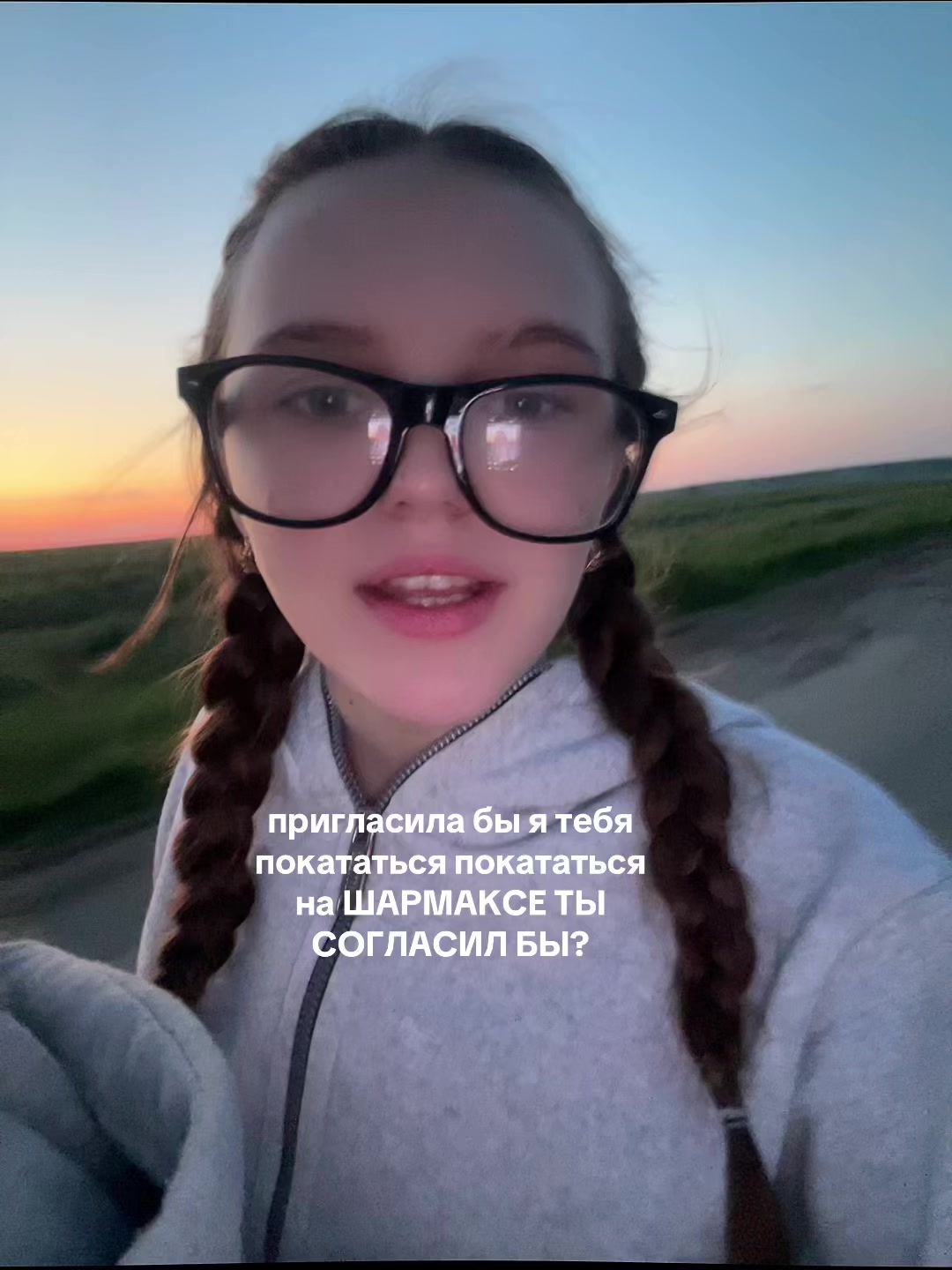 @витасик