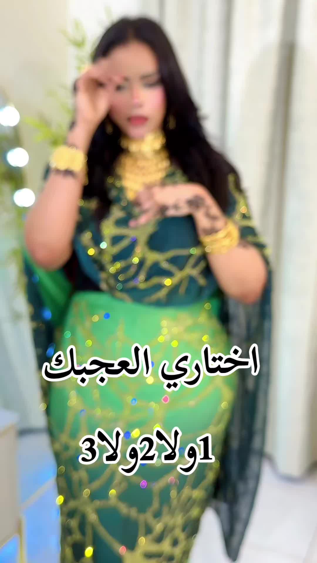 @Roza♥️