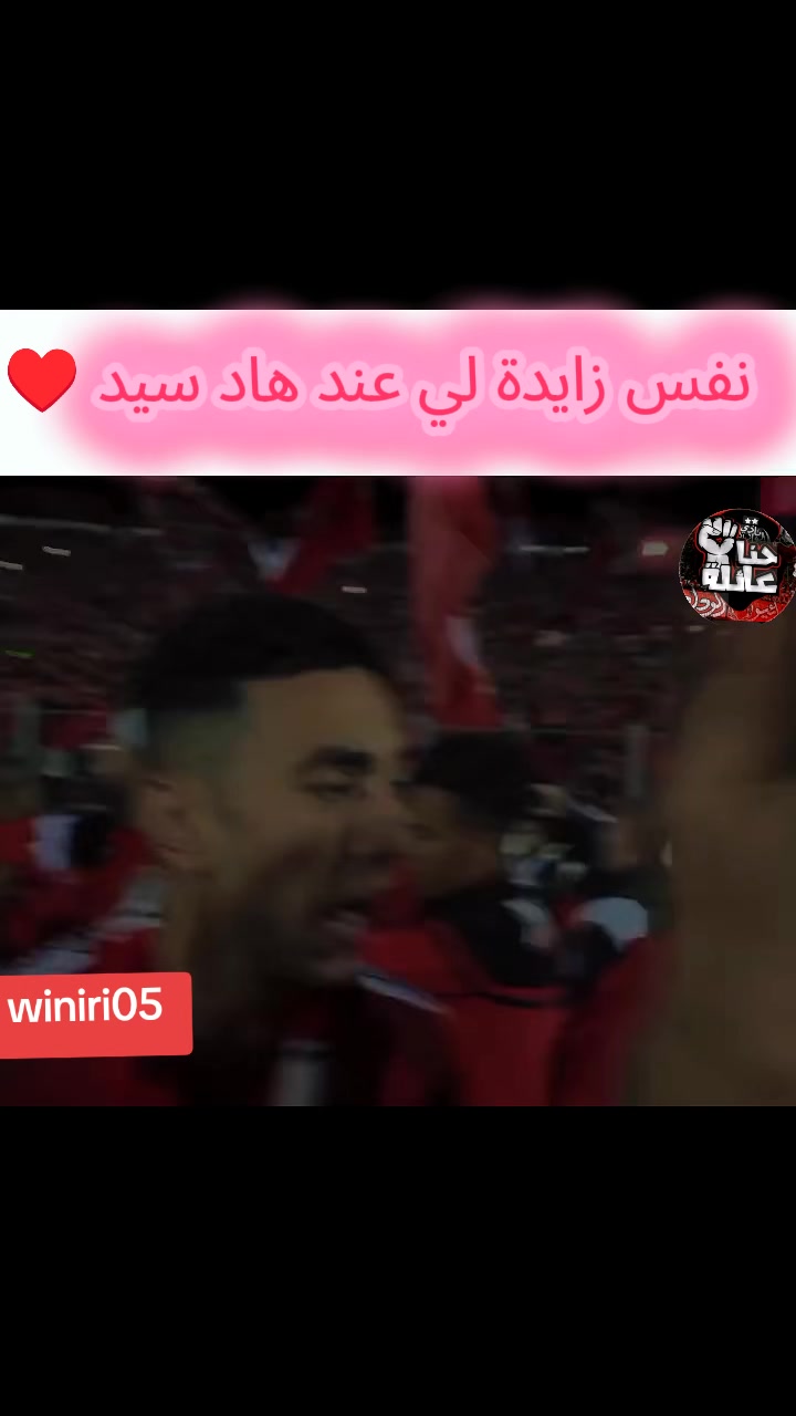 @winiri05