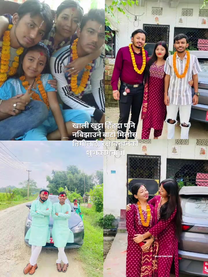 @आ C का  ☄️