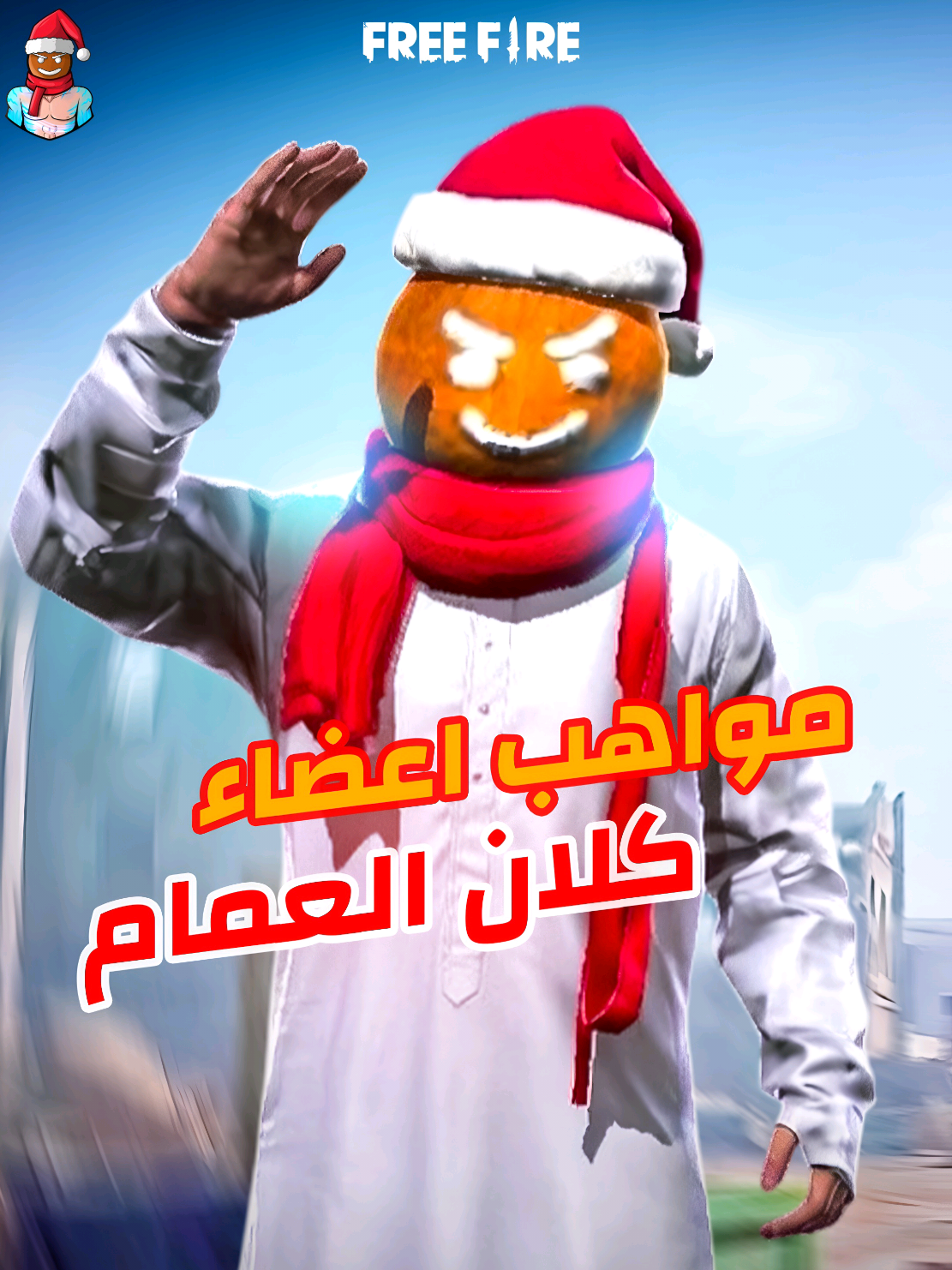 @7KLE FF