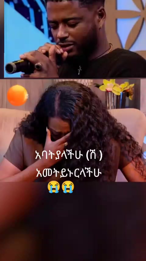 @Mesert Tesema