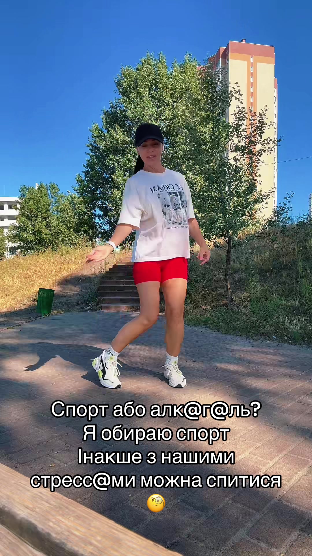 @Аліна