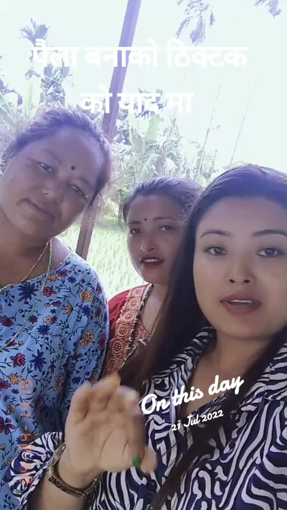 @maya