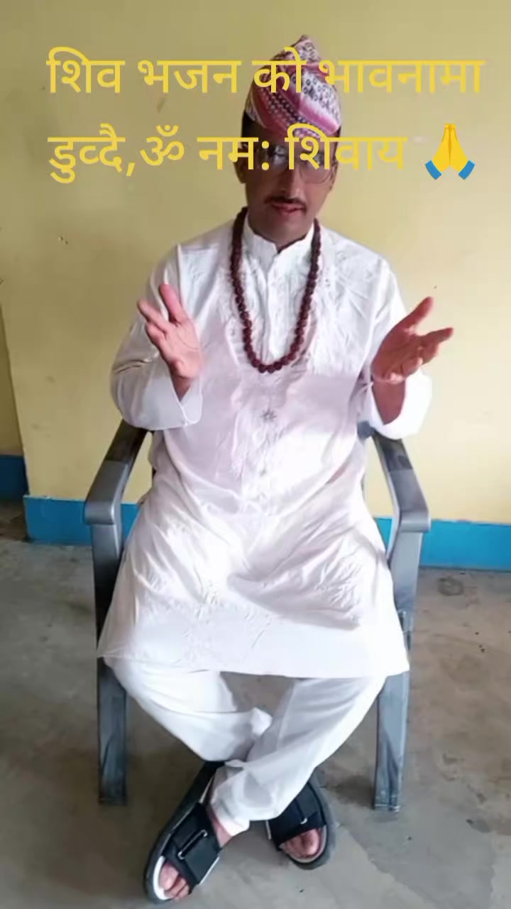 @baburam paudel