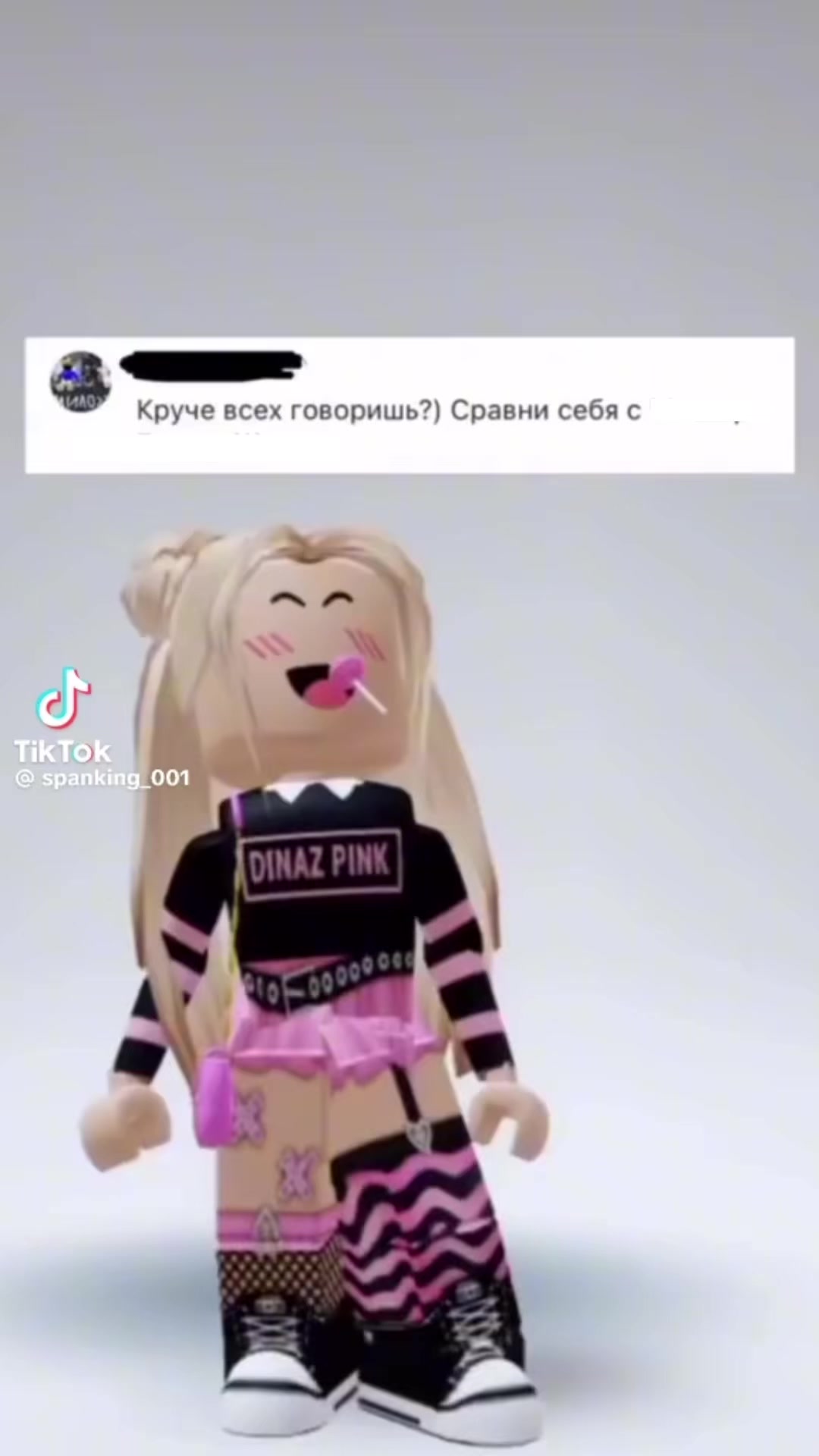 @Cat_pusheen