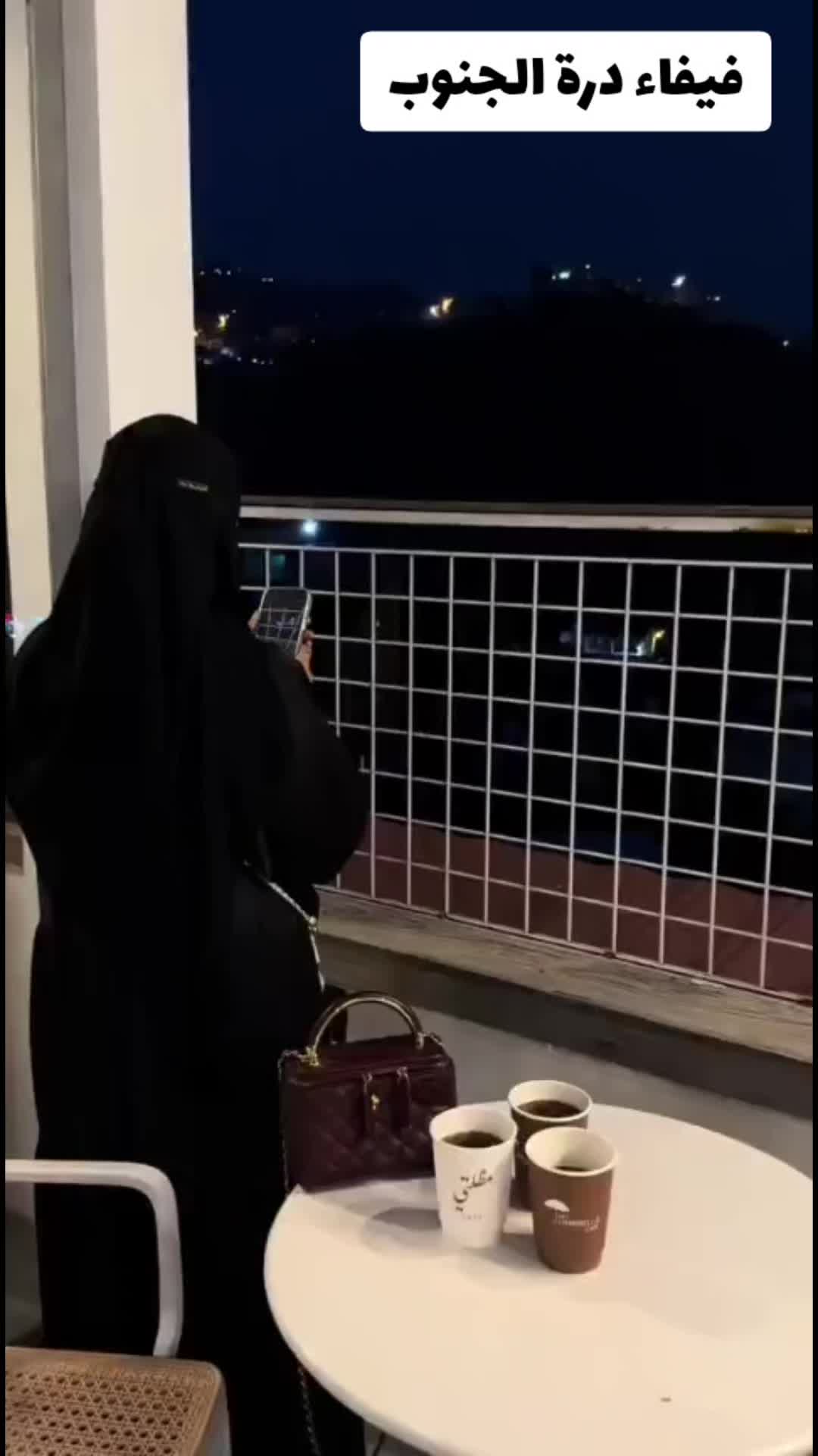 @سـونيا Sonia