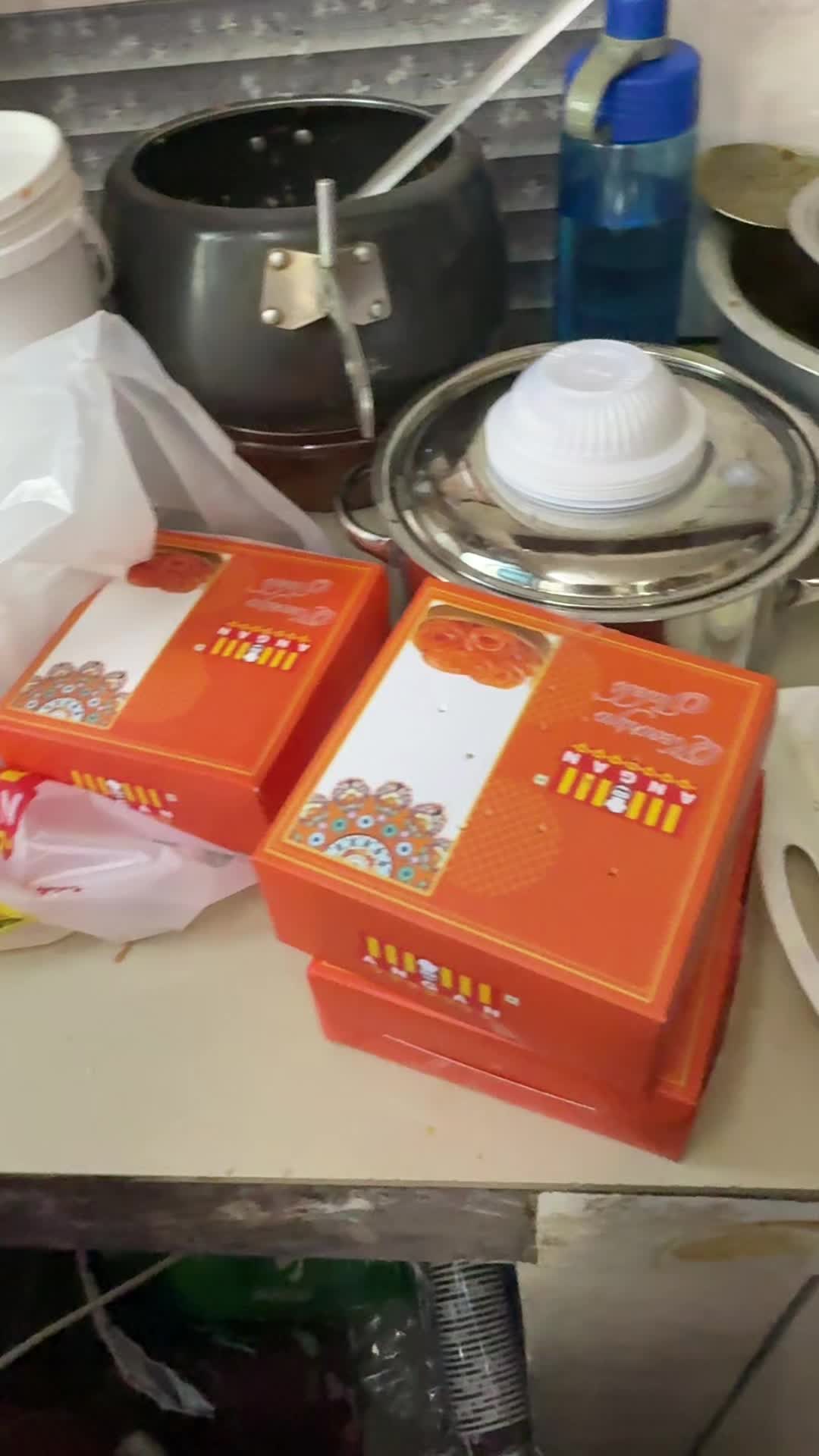 @MERIKA parlour
