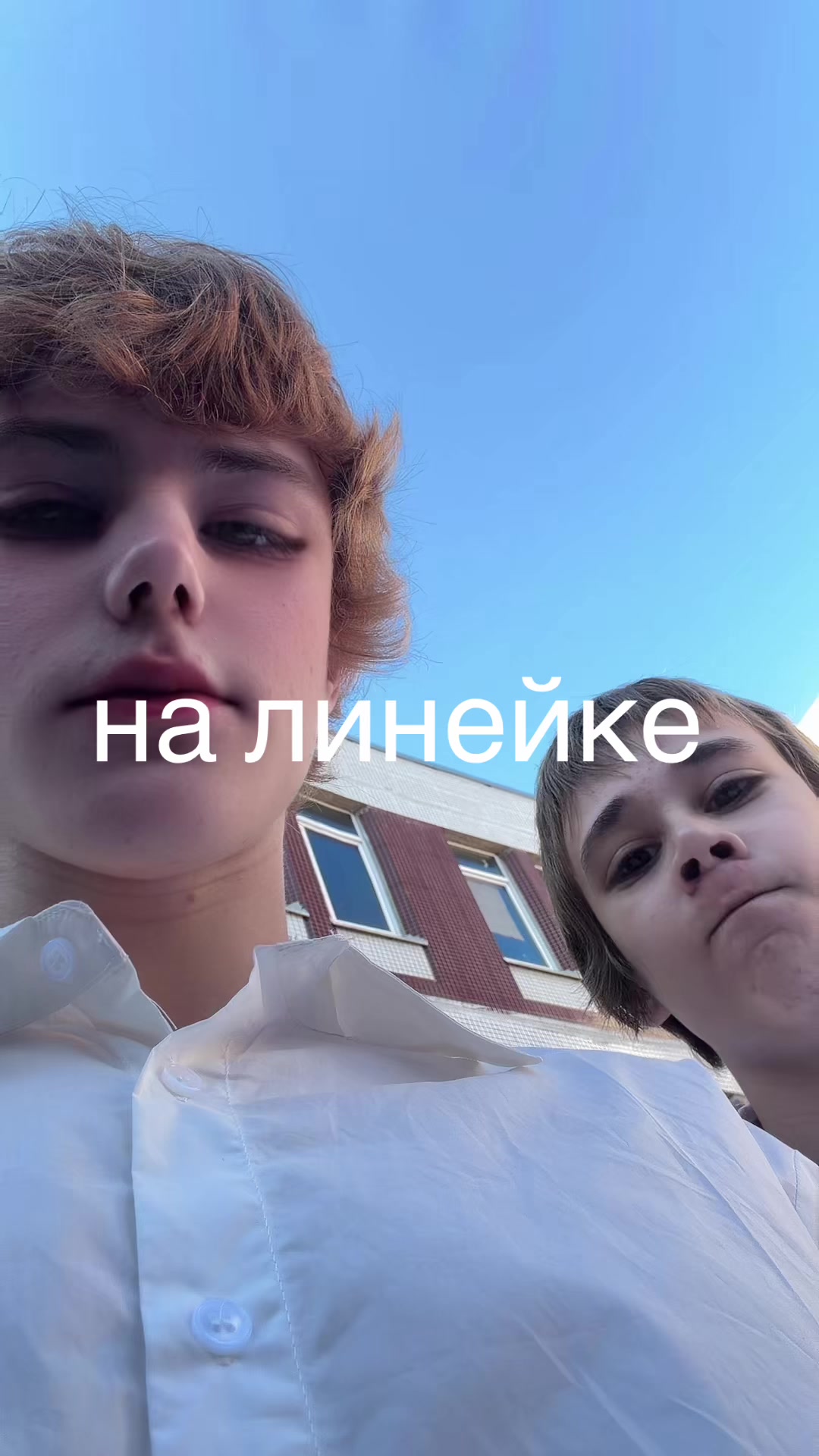 @rich praga😈👹 #ресейлВминус