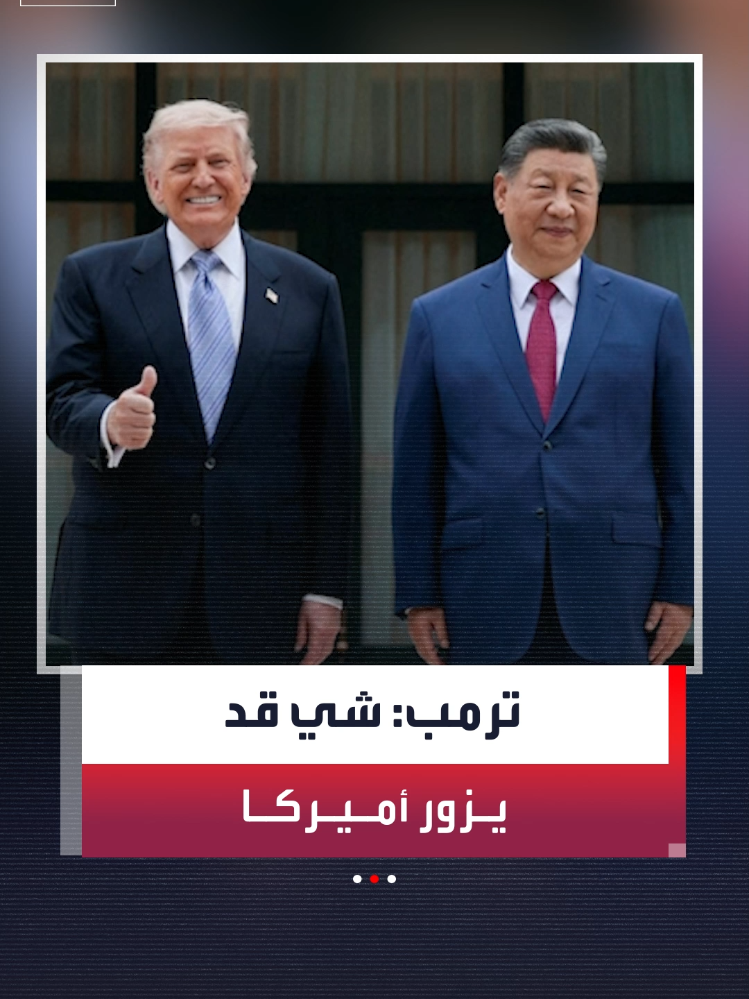 @العربية