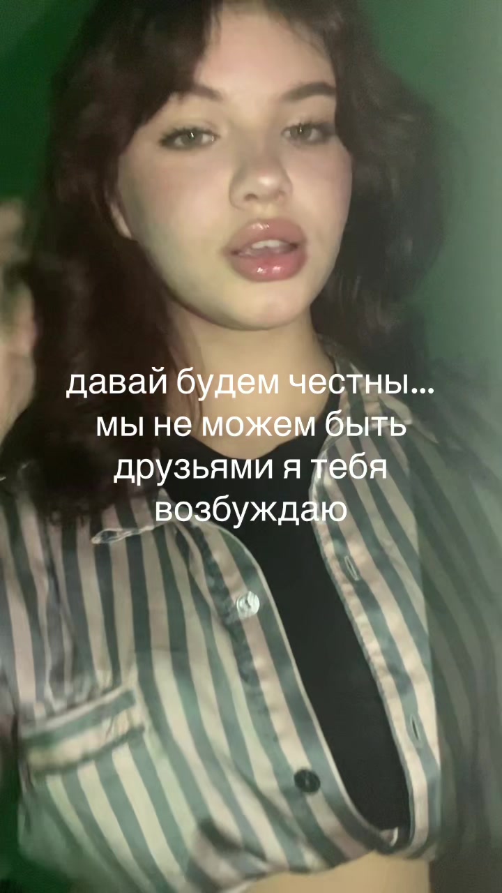@твоя любимая полечка💋