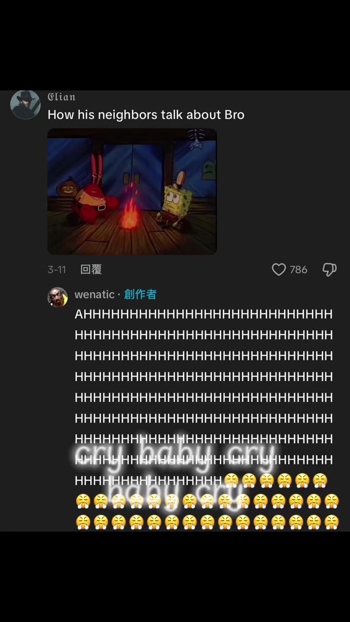 @areyouareyou6767
