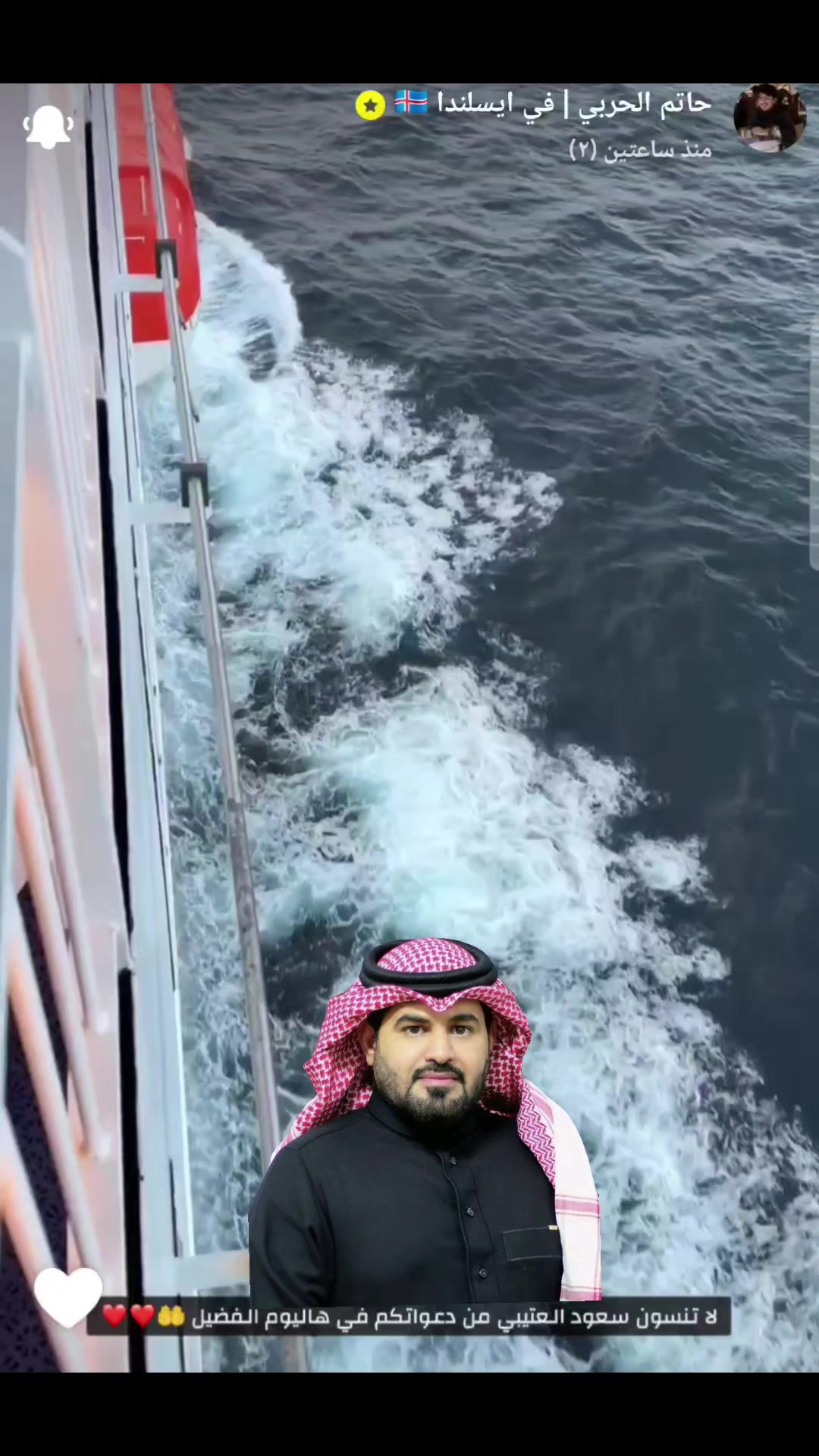 @حياتي أمل 🤍