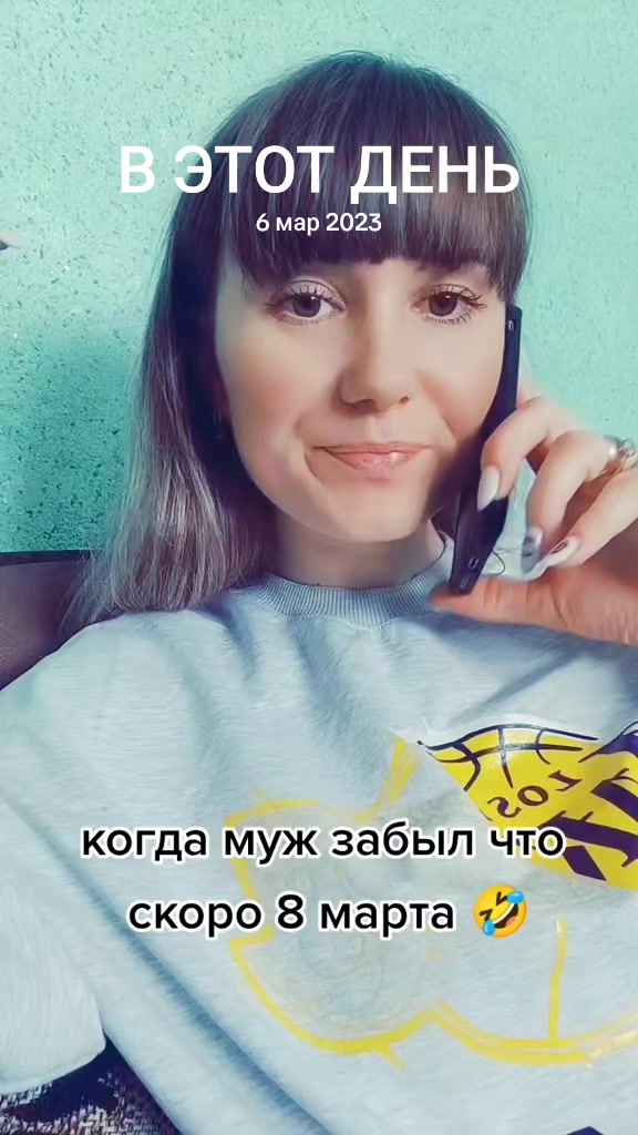 @Лерочка ❤