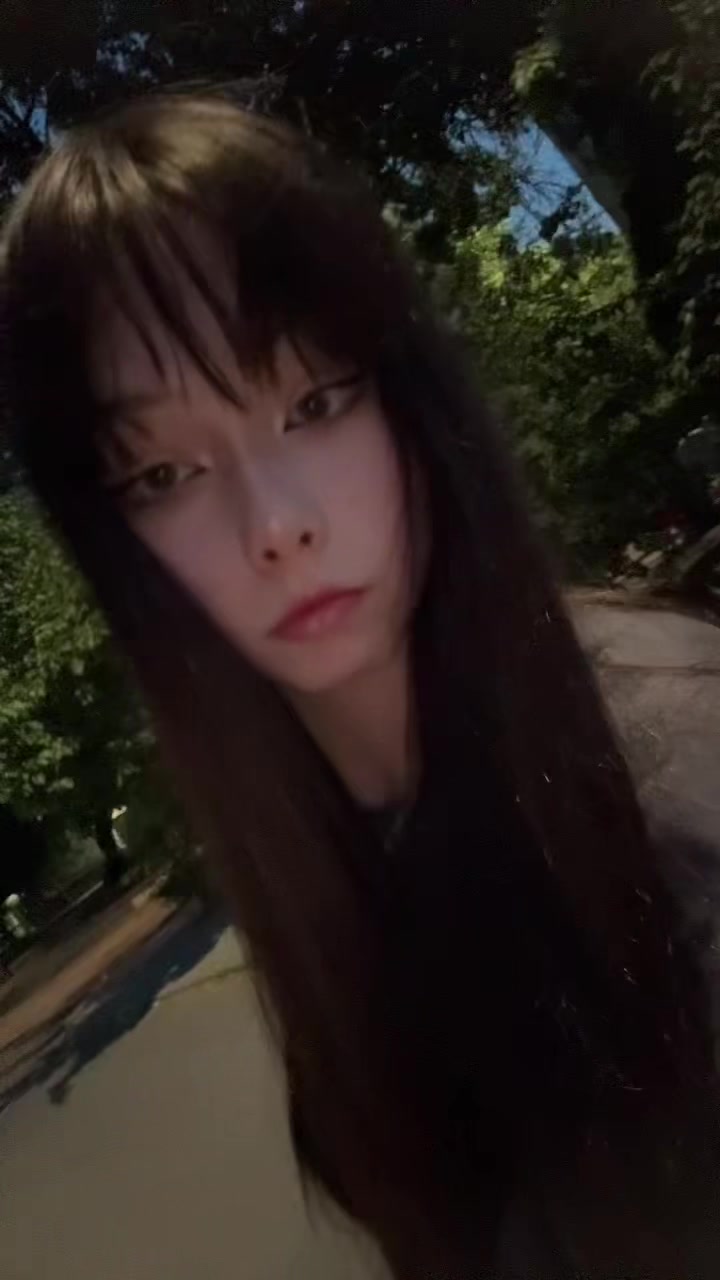 @лана