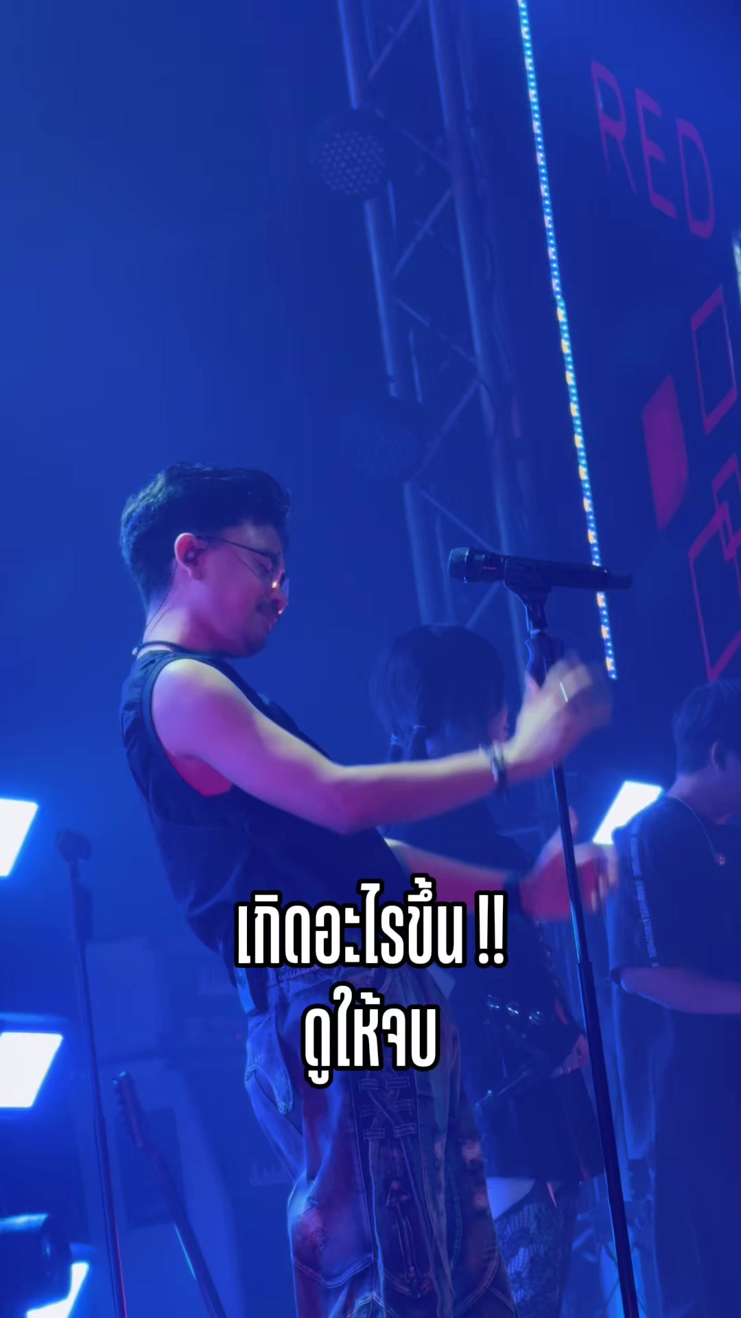 @FB : เก่ง ฮ๊าฟป๋ม
