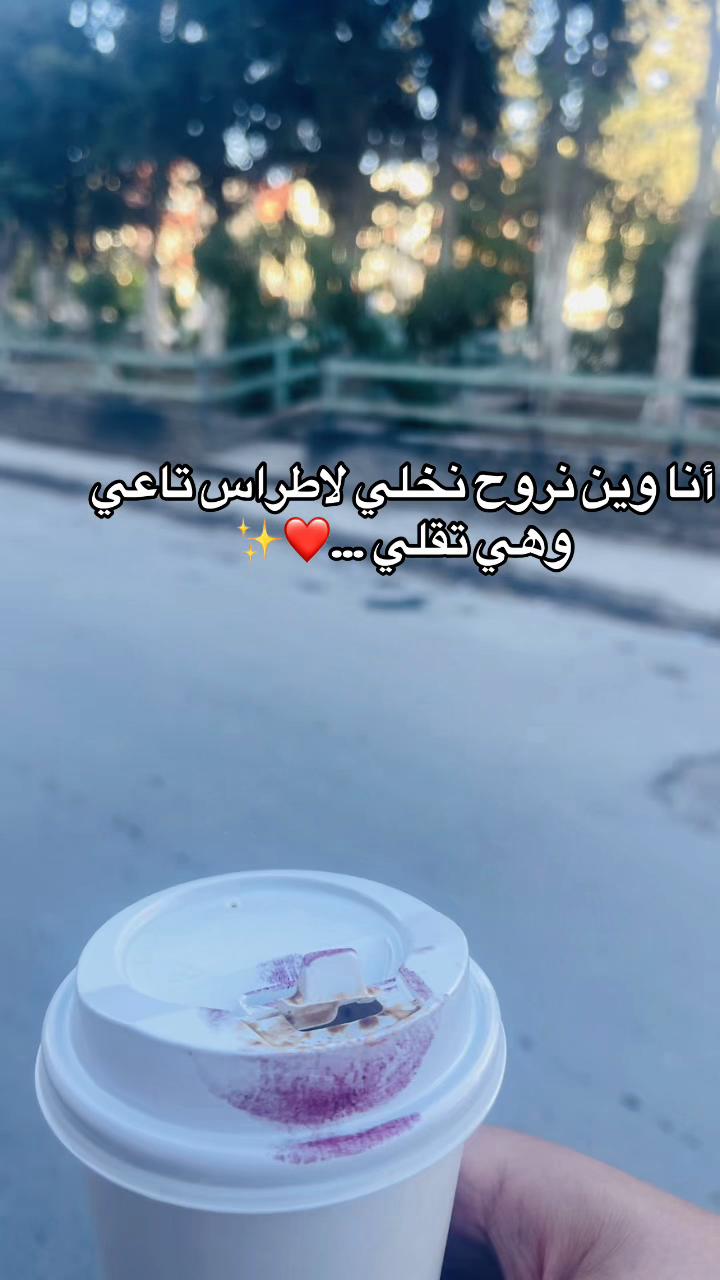 @ur_amiram