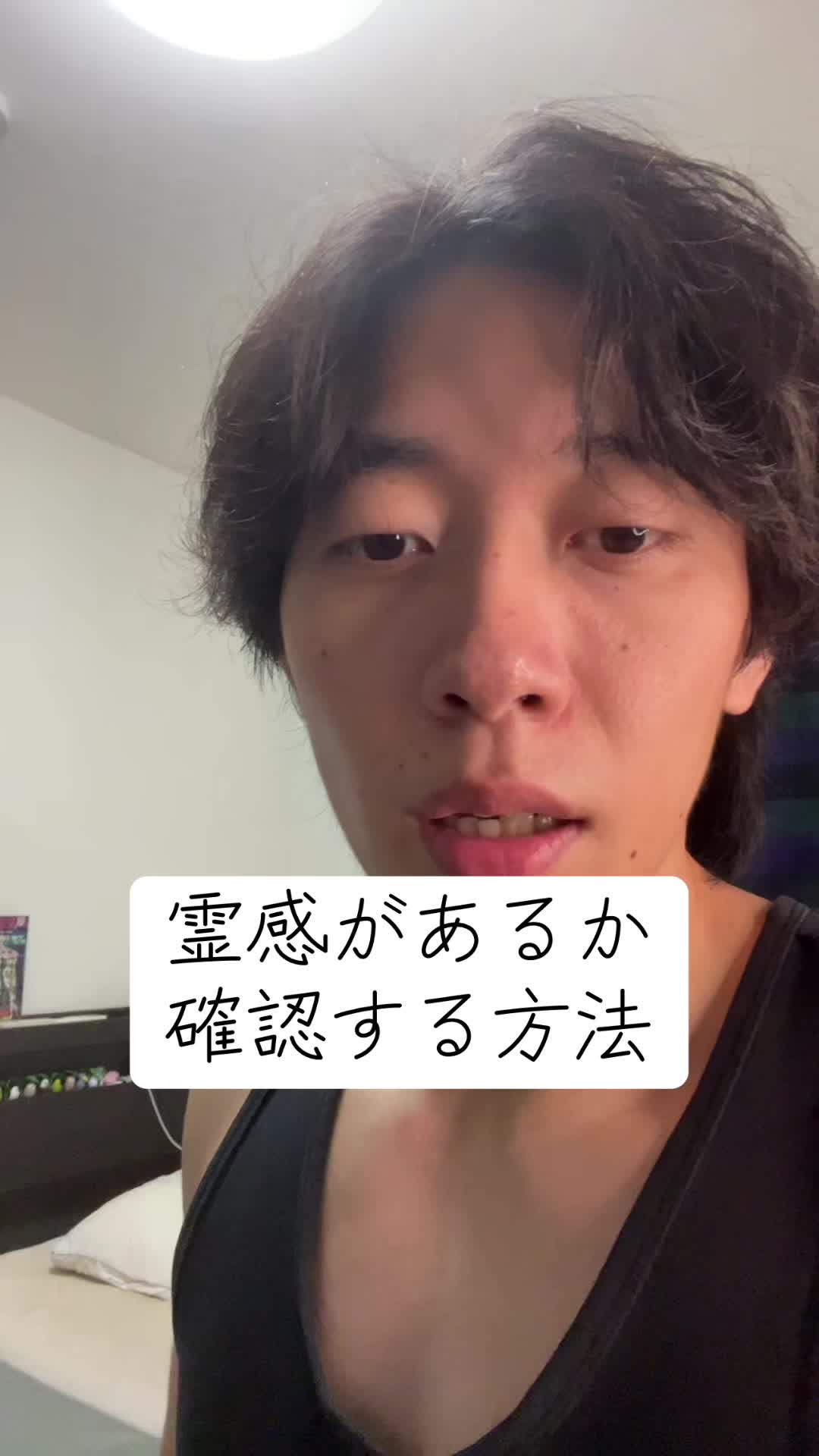 @玉川 寿紀 (毎日投稿)