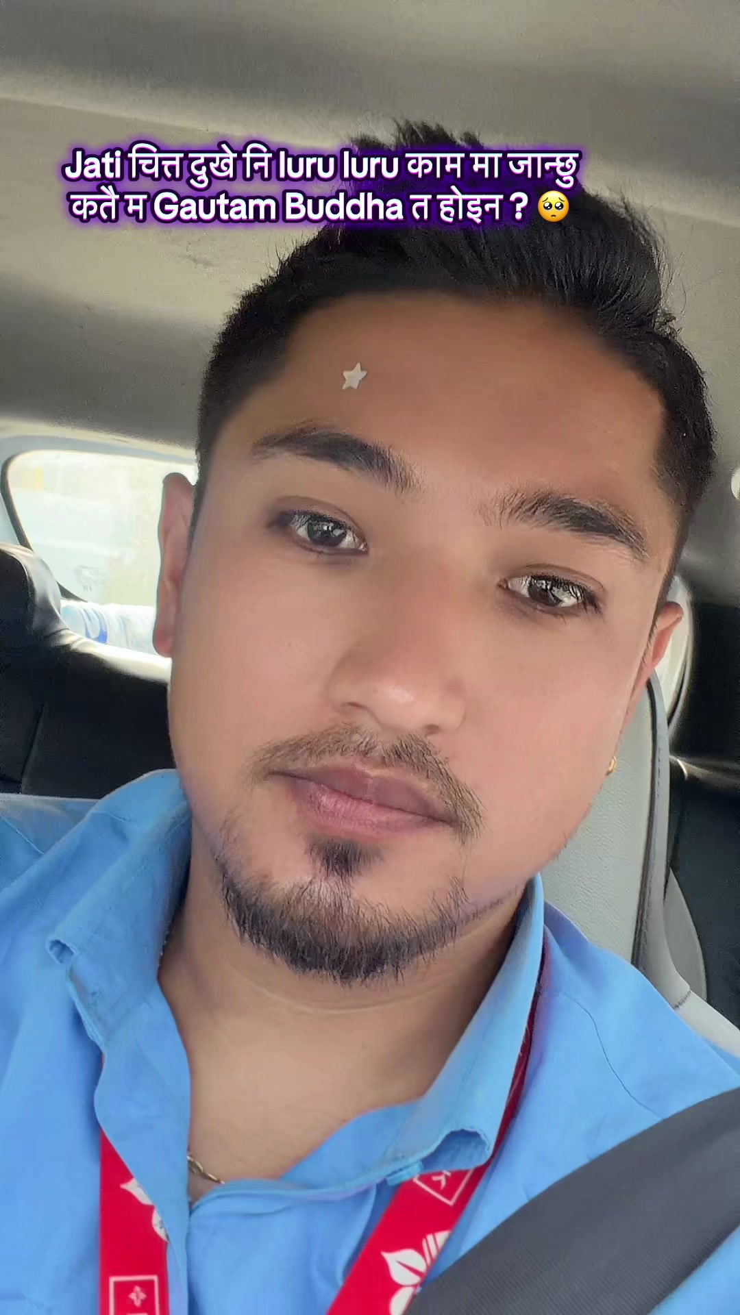 @Suneel