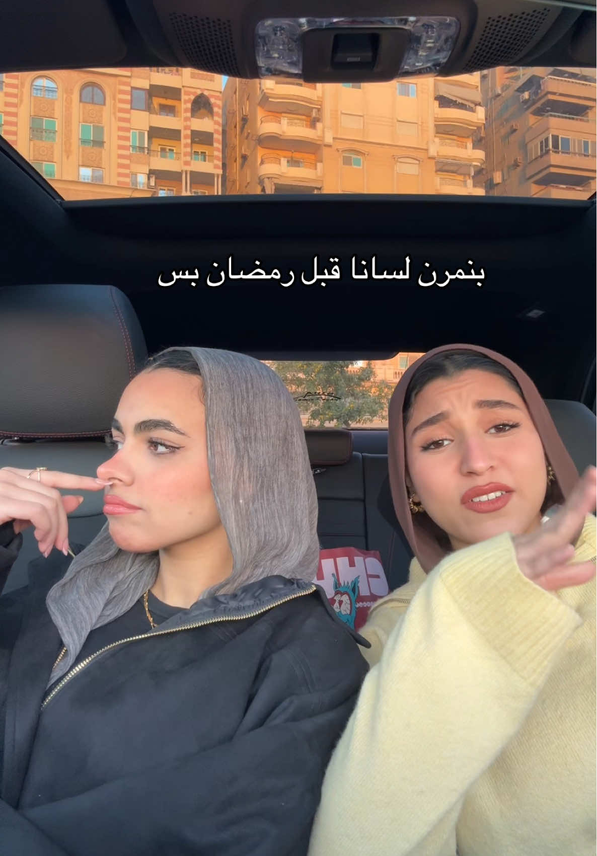 @سَمـا🌟