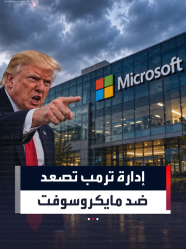 @العربية